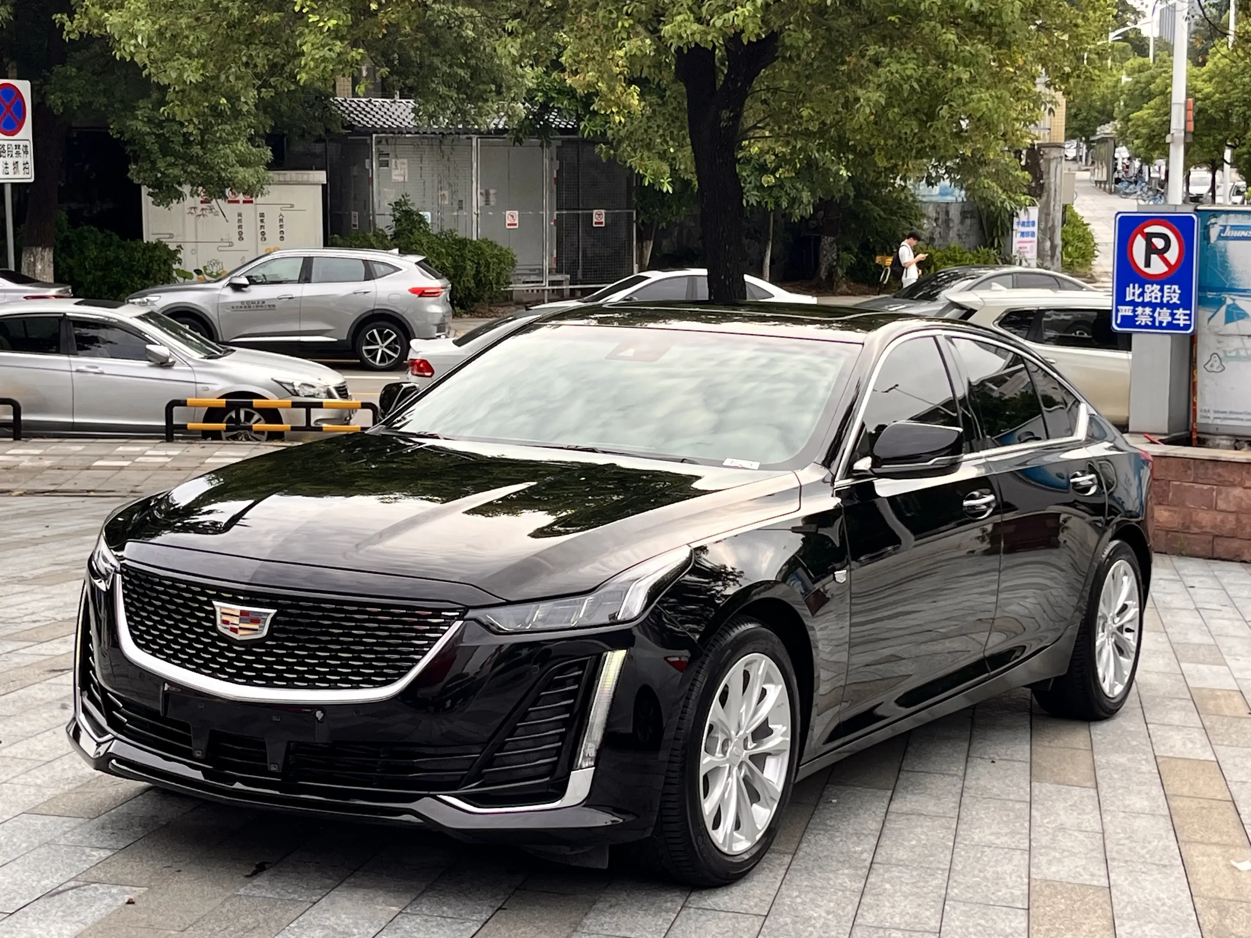 Cadillac CT5 2020