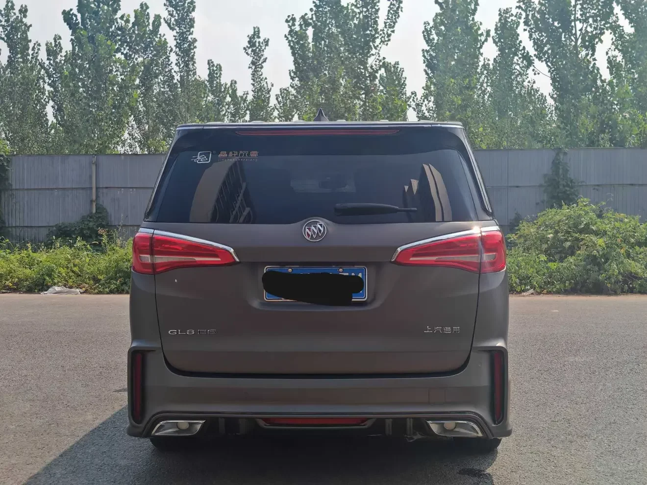 catalog-car-5
