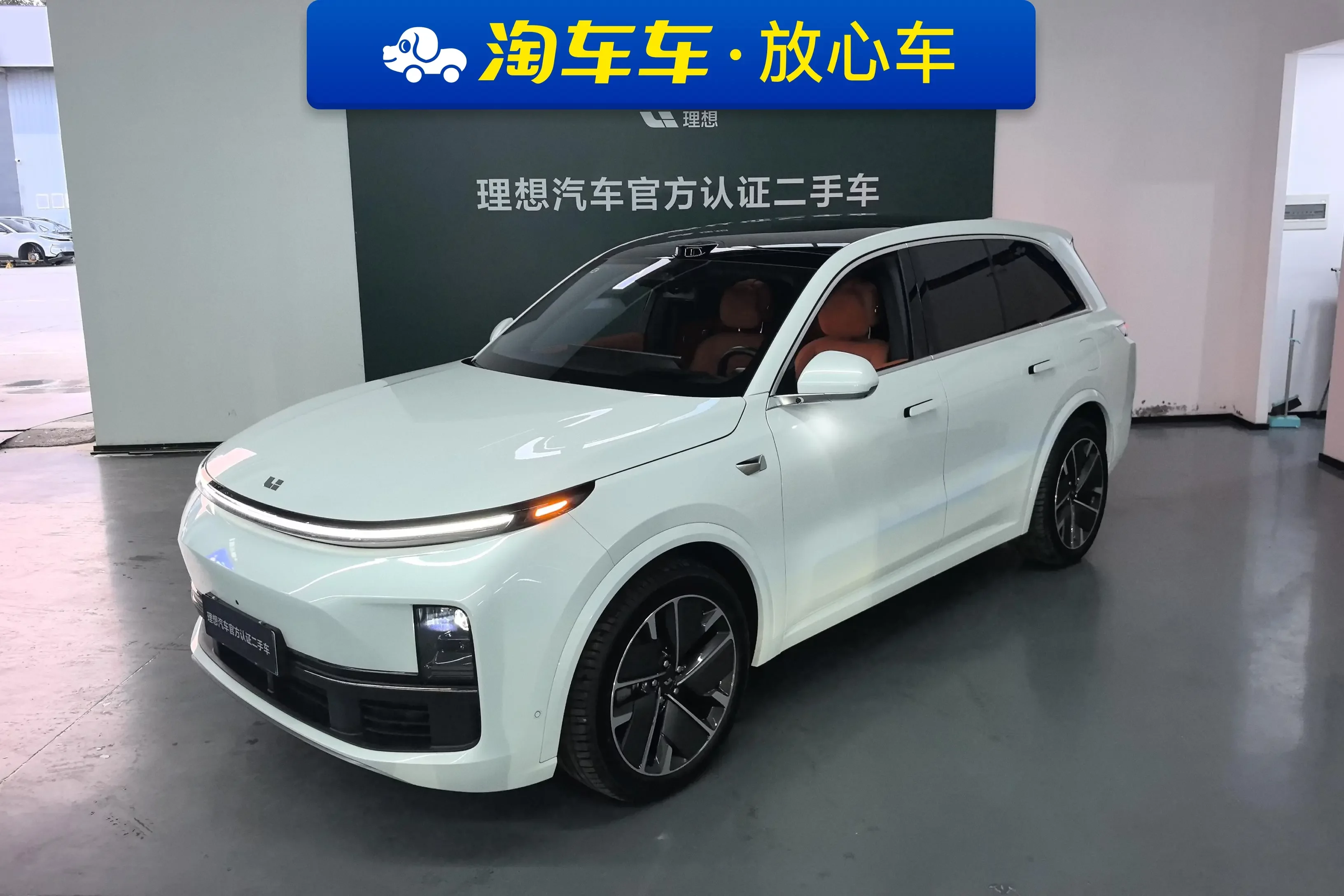 Lixiang L8