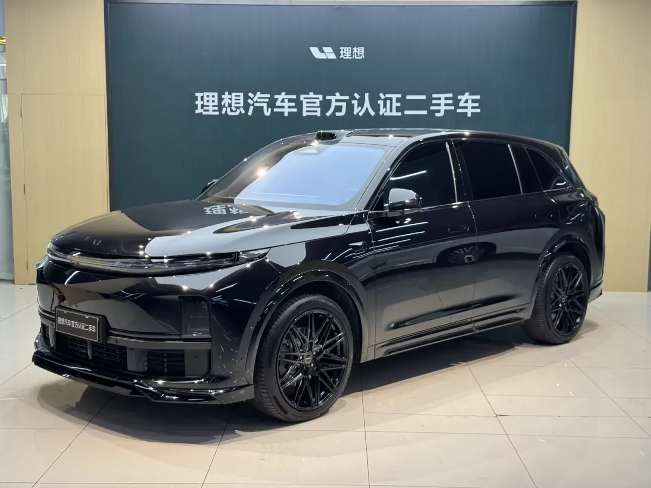 Lixiang L7