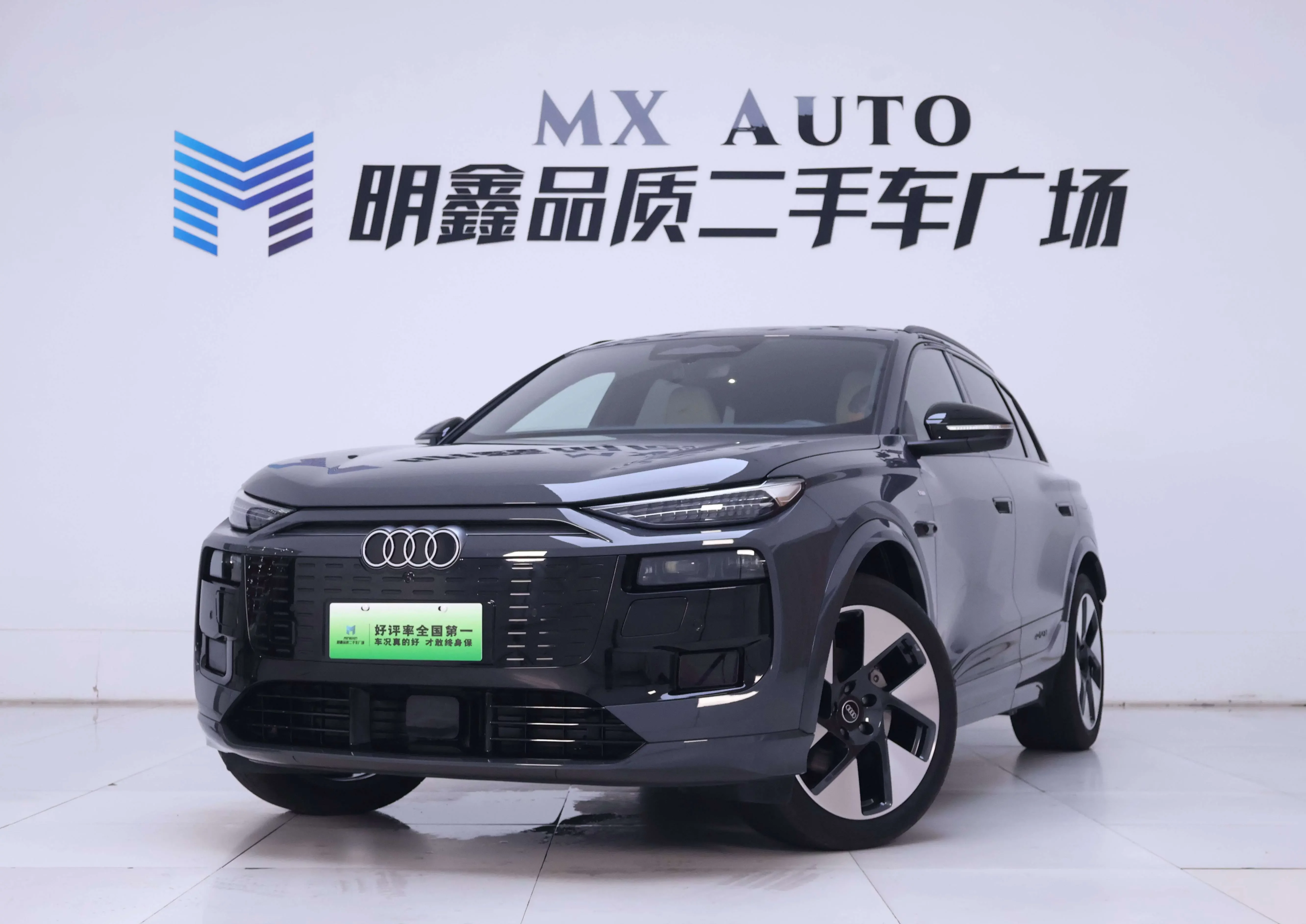Audi Q6L e-tron  из Китая
