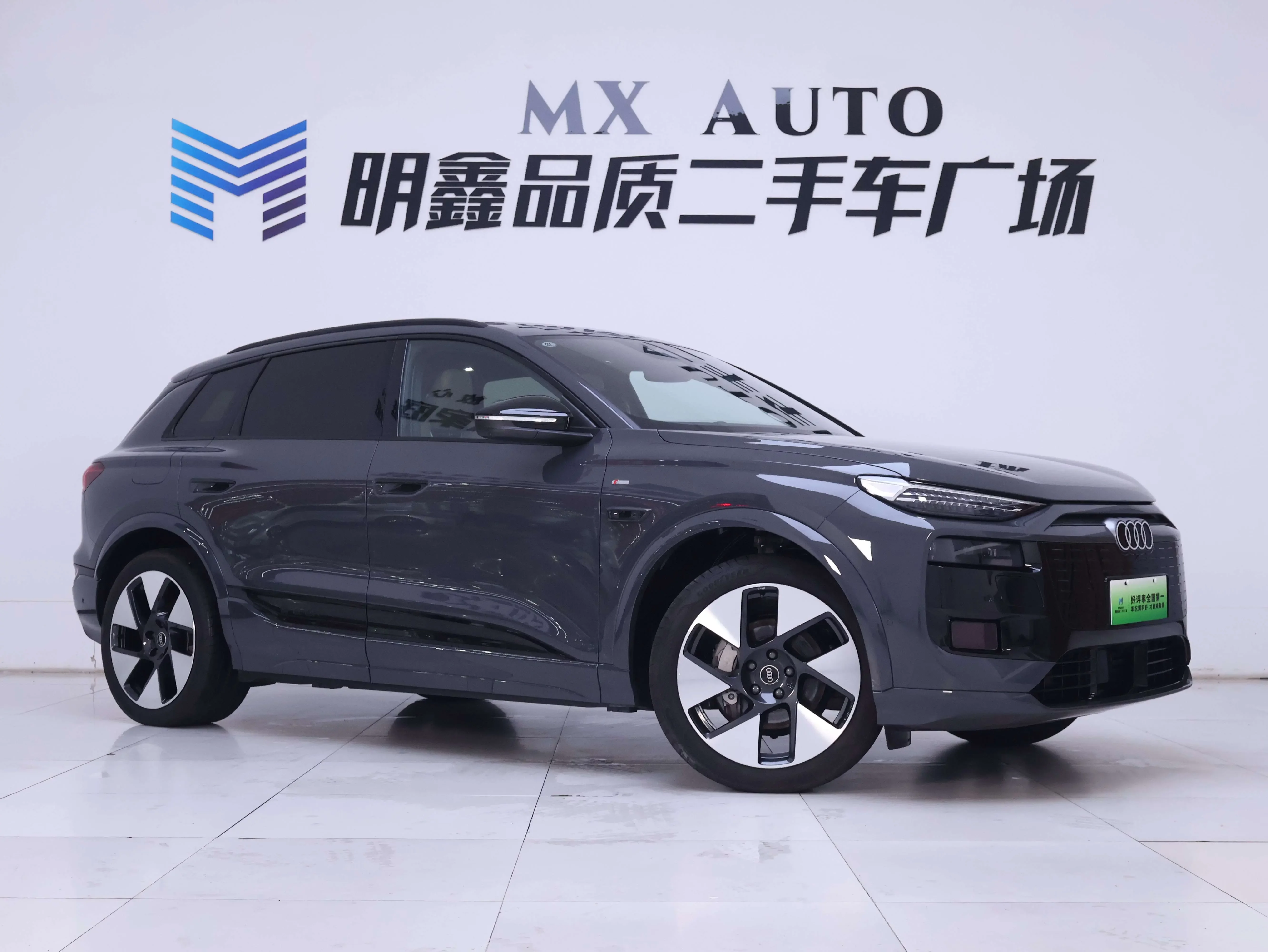 Audi Q6L e-tron  из Китая