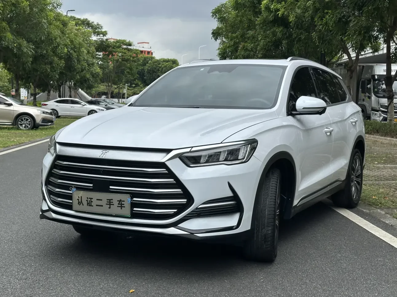 BYD Song Pro DM