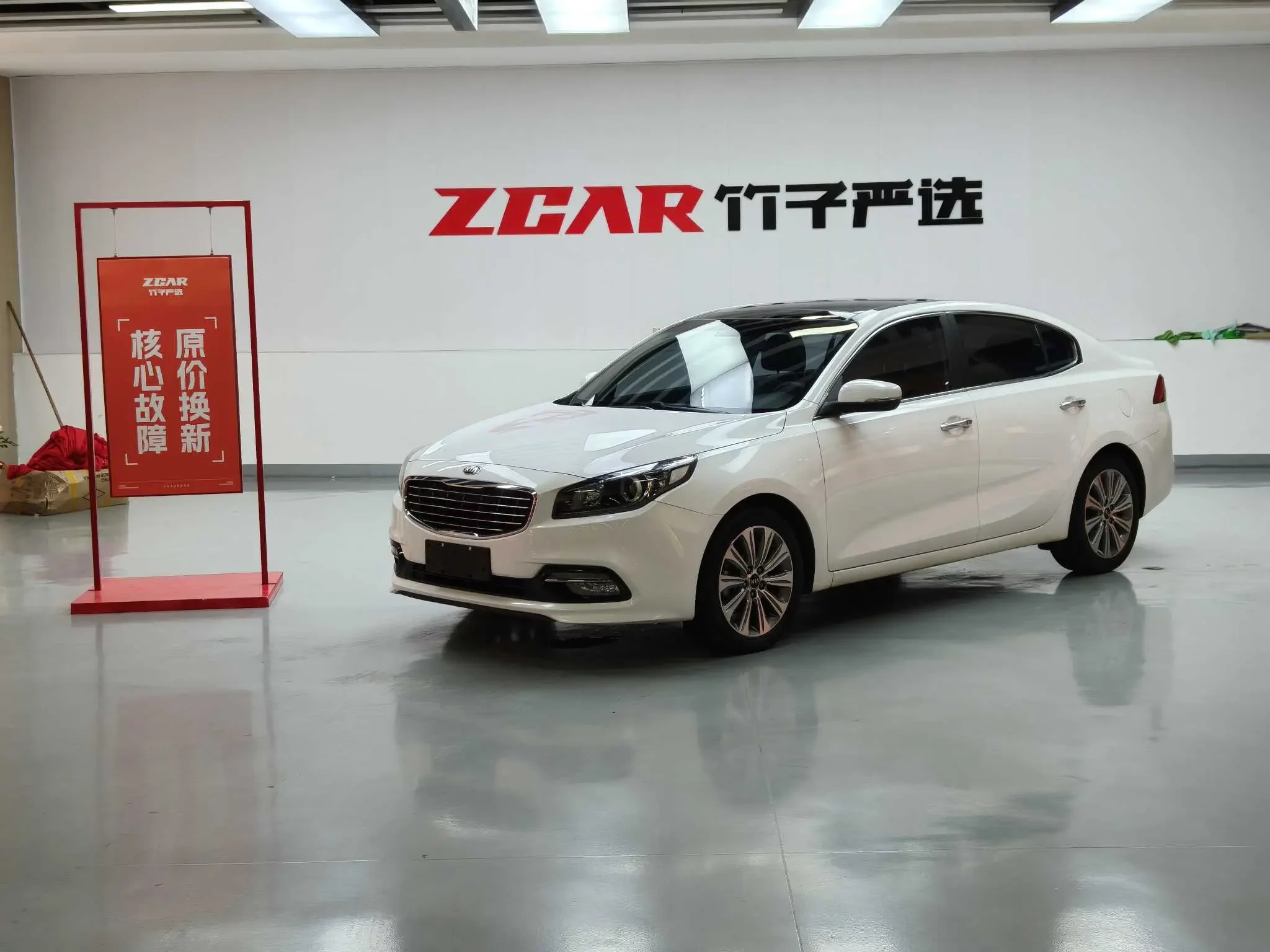 Kia K4 2015