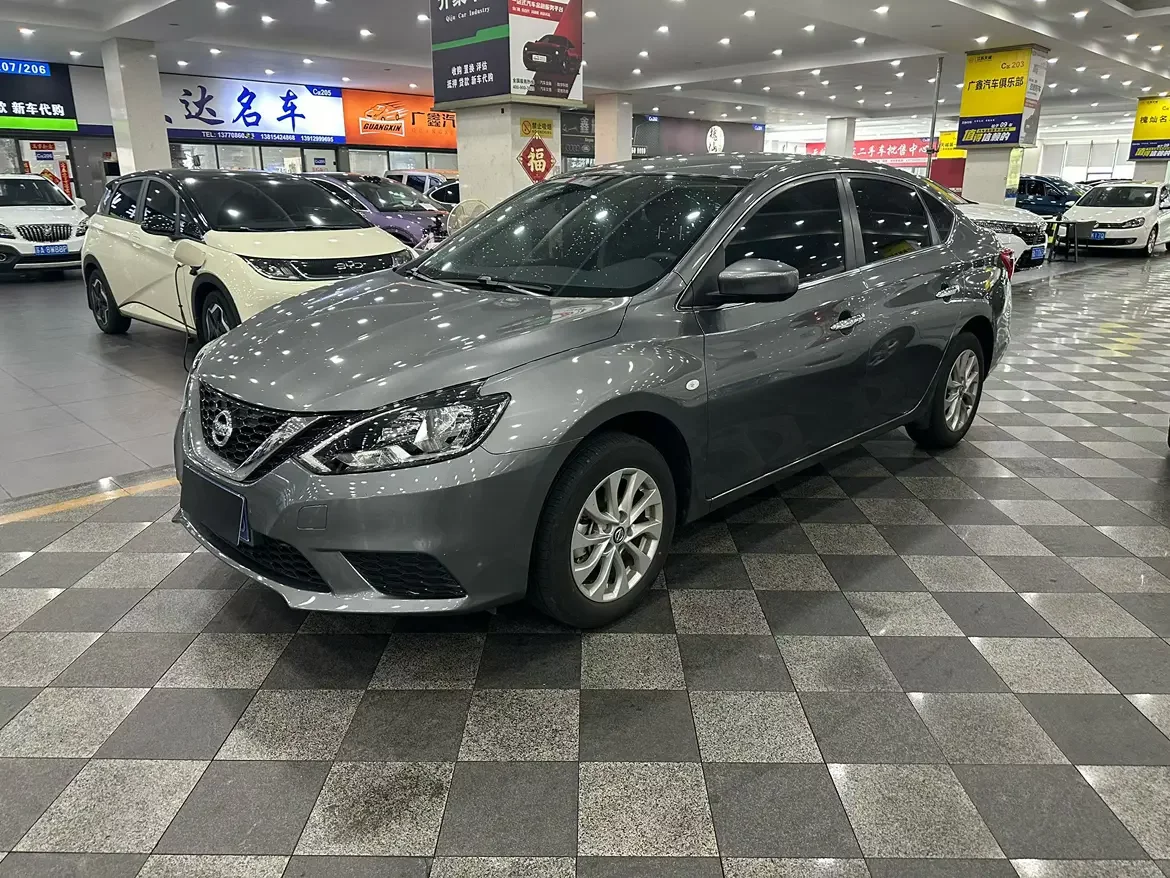 Nissan Sylphy