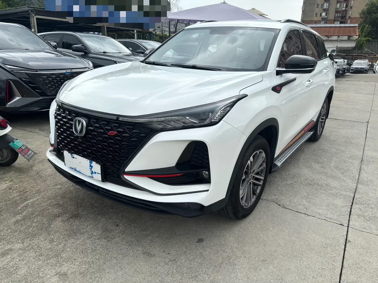 Changan CS75 PLUS