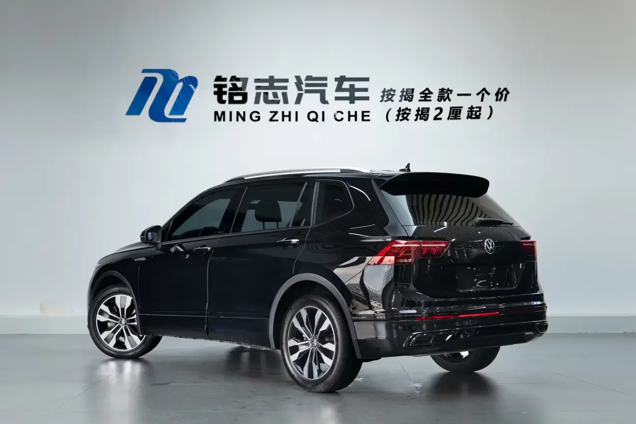 catalog-car-5