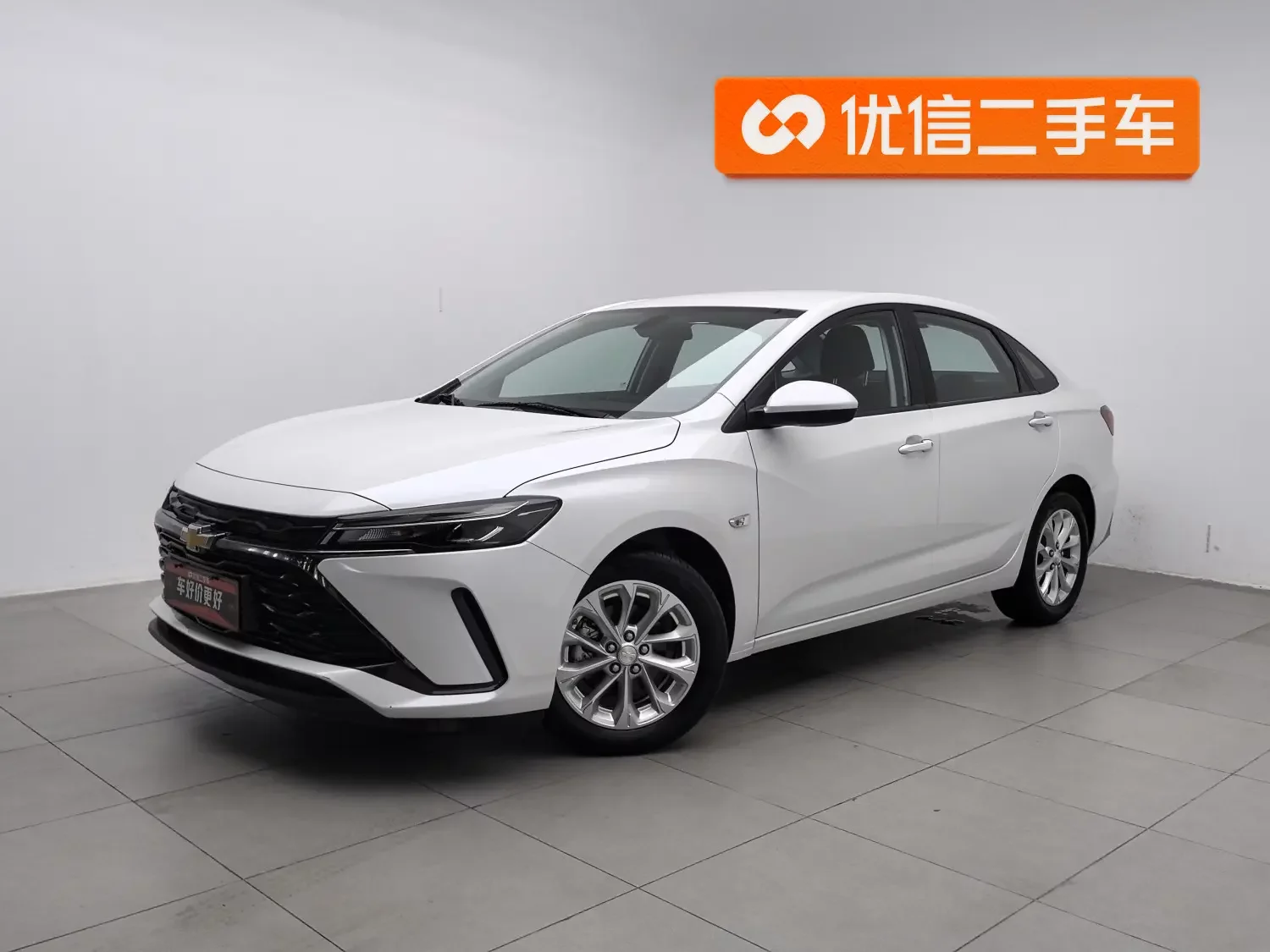 Chevrolet Monza (Cruze)  из Китая