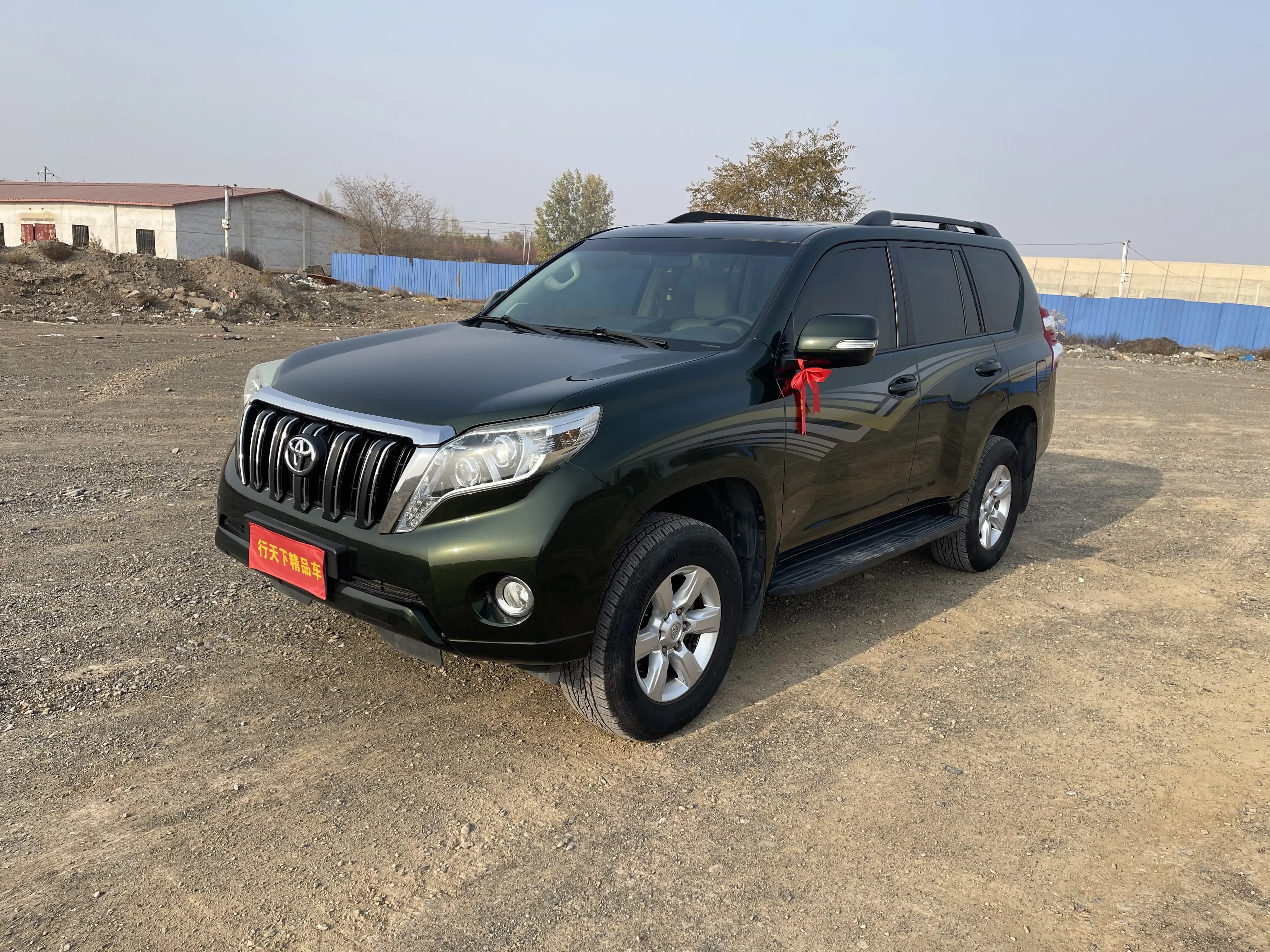 Toyota prado