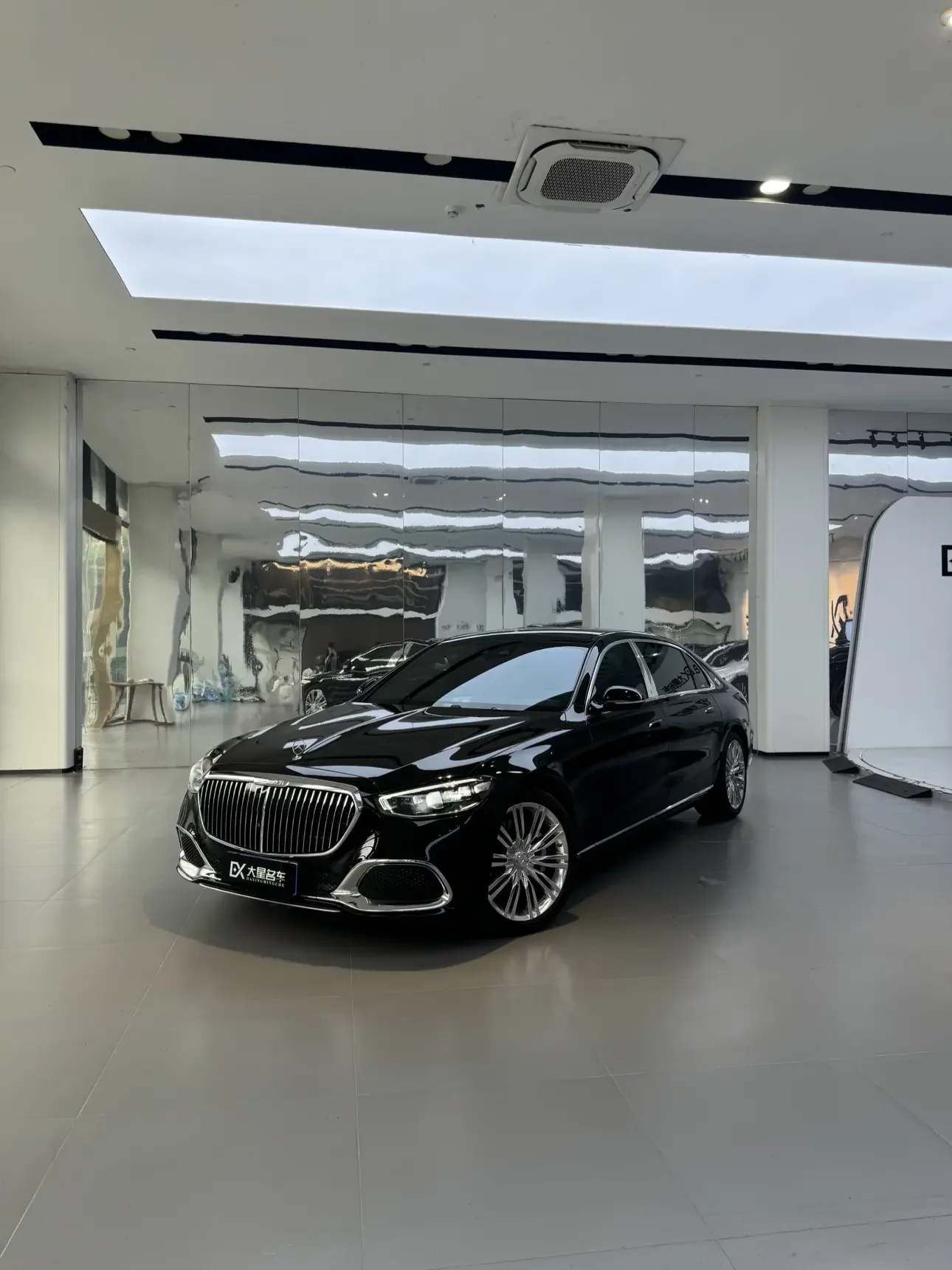 Mercedes-Benz Maybach S-Class