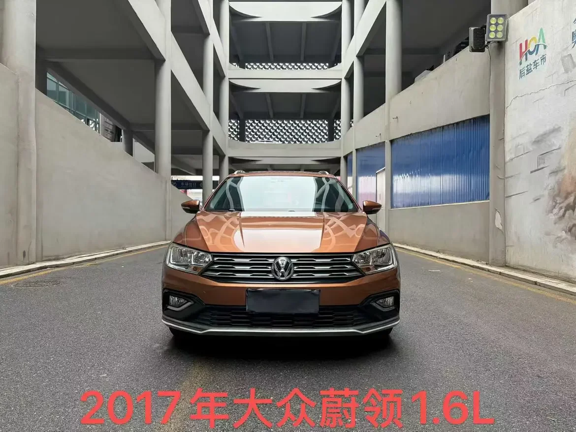 Volkswagen C-TREK Weiling