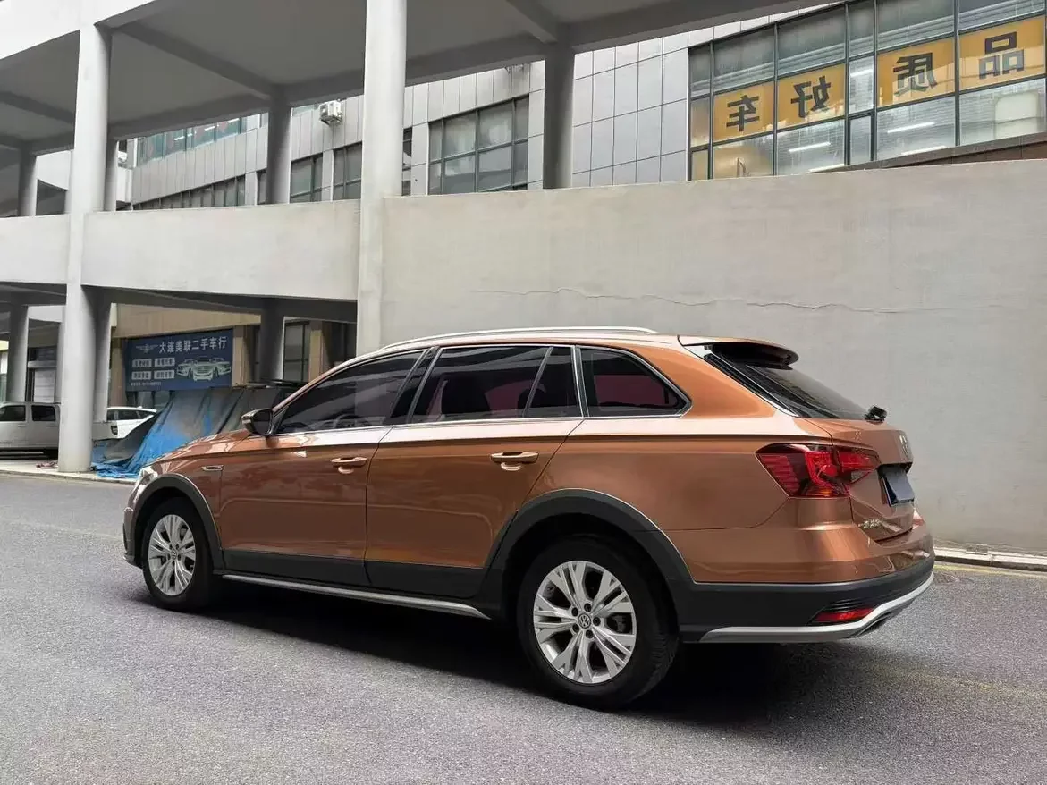 Volkswagen C-TREK Weiling