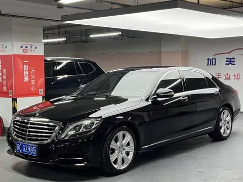 Mercedes-Benz S Class
