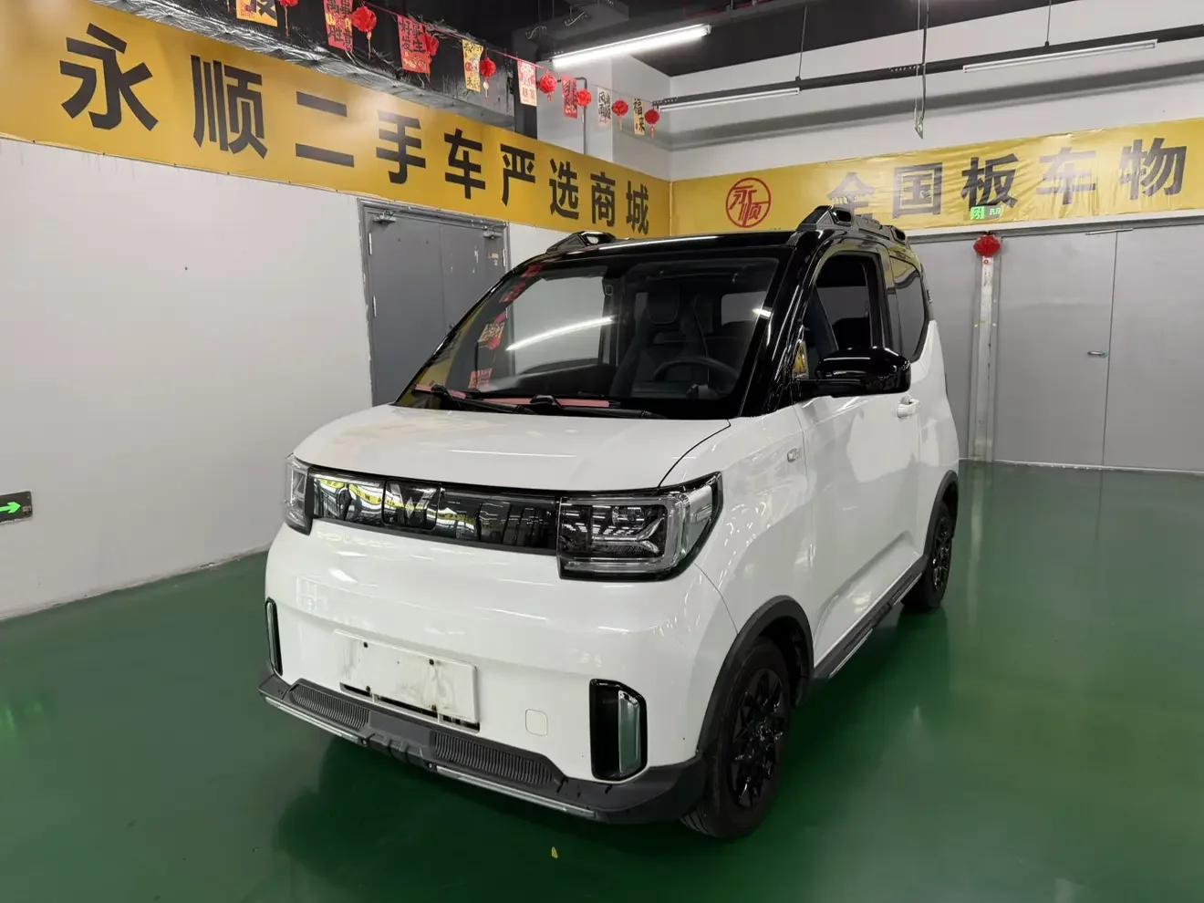 WULING HONGGUANG MINIEV