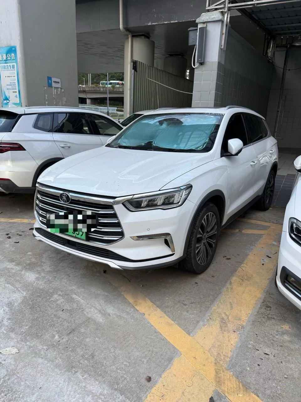 BYD Song Pro DM