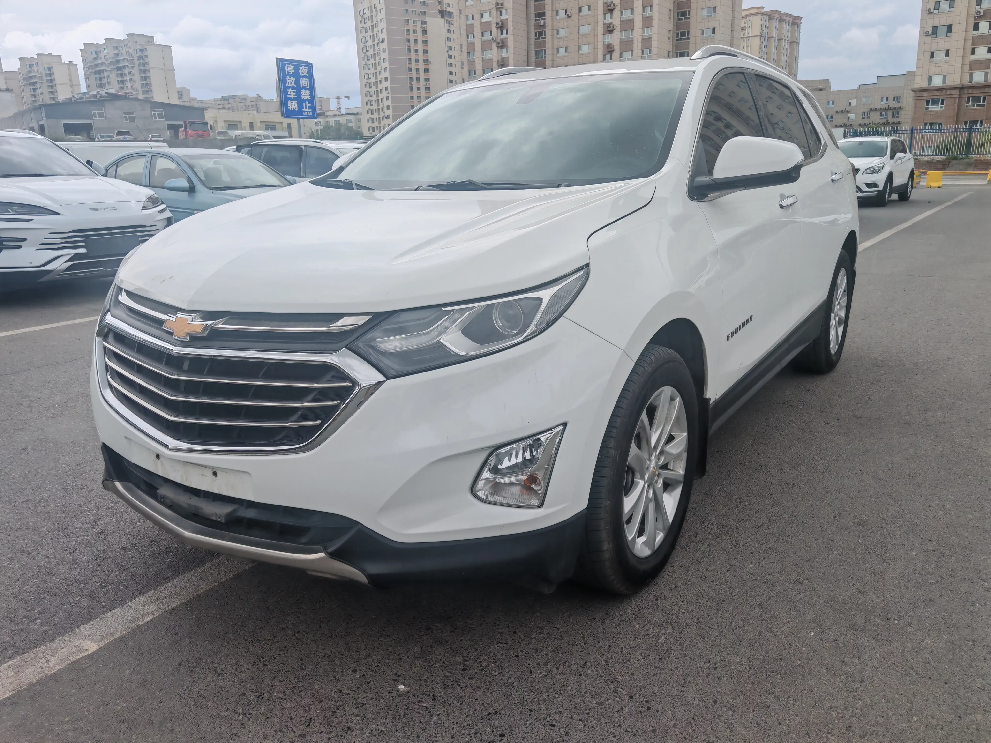 Chevrolet Equinox 2017