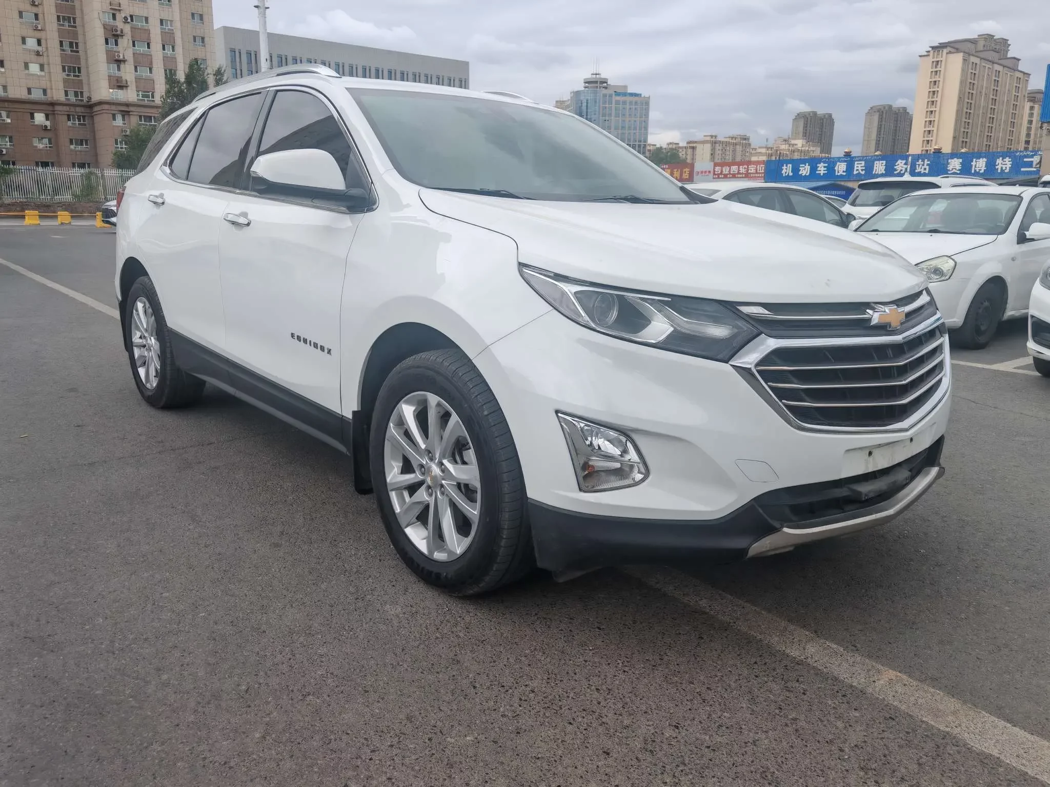 Chevrolet Equinox