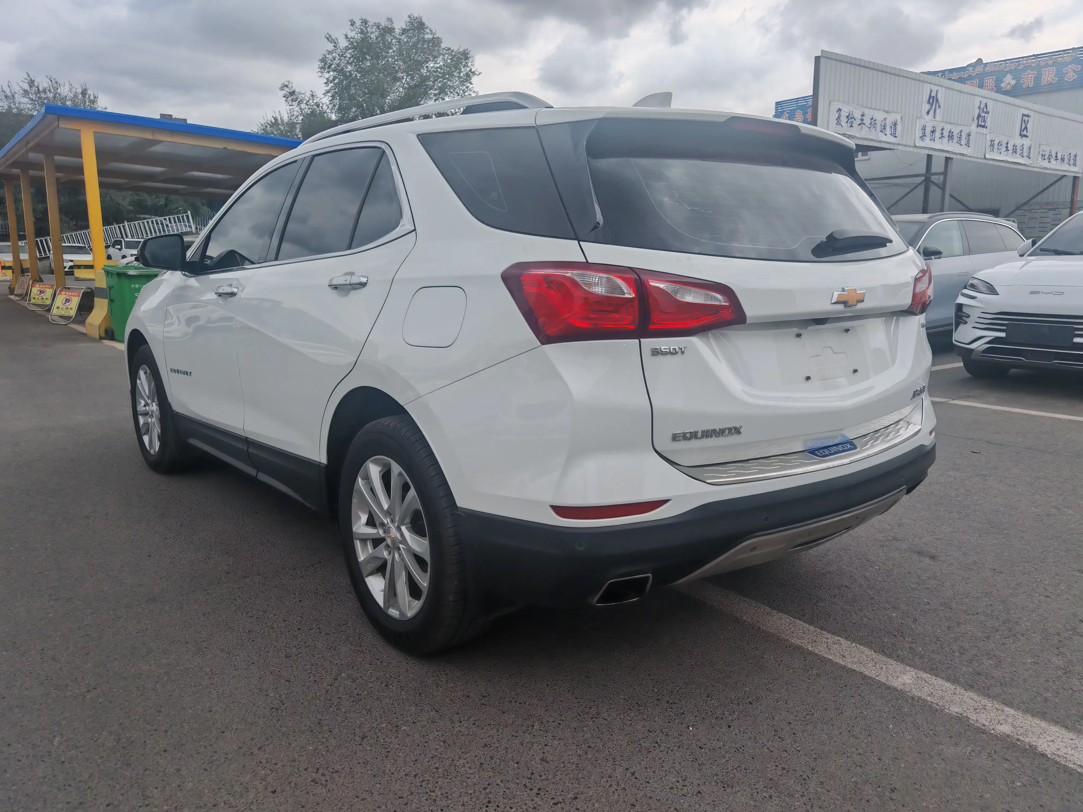 Chevrolet Equinox