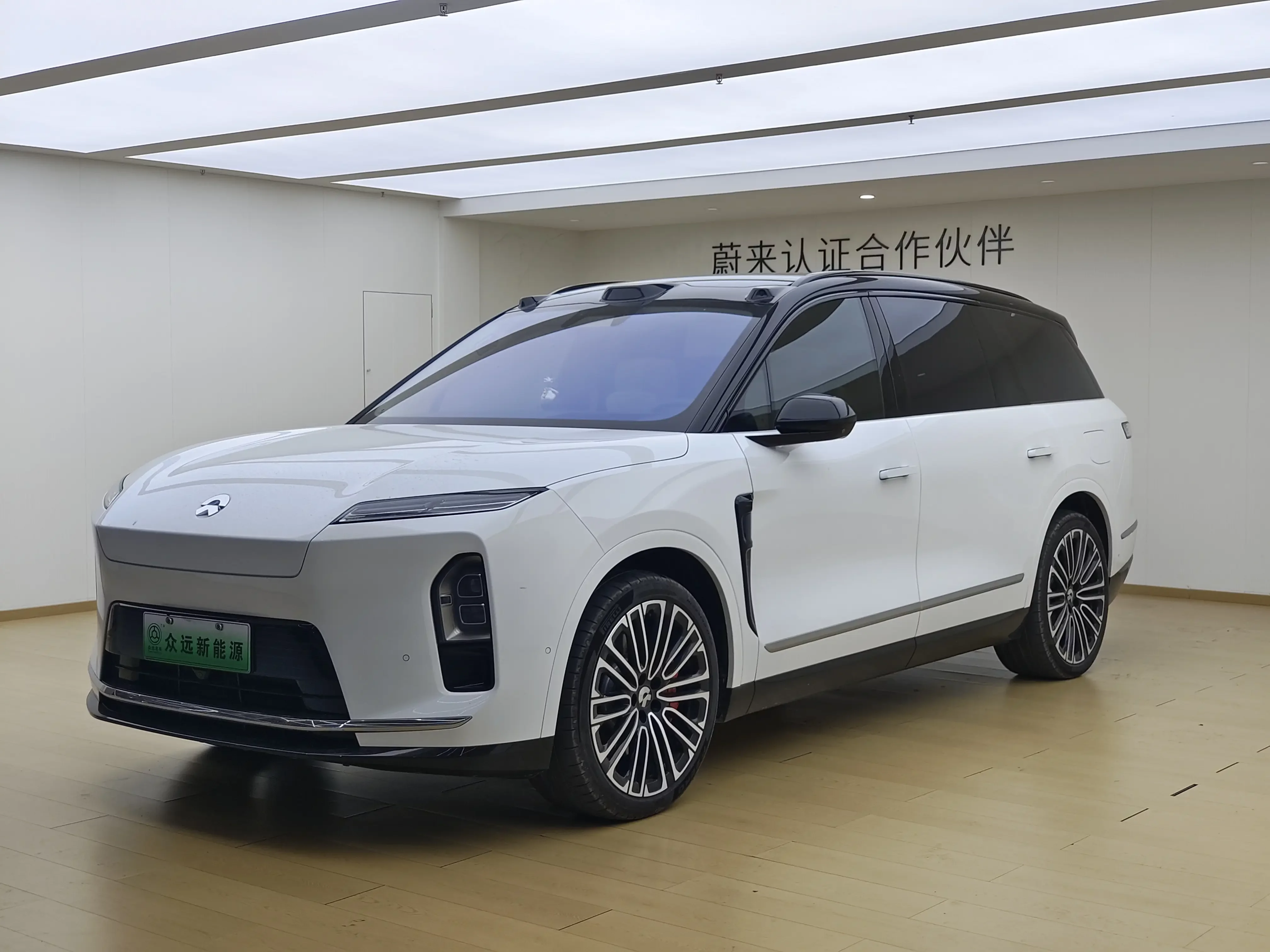 NIO ES8 2026