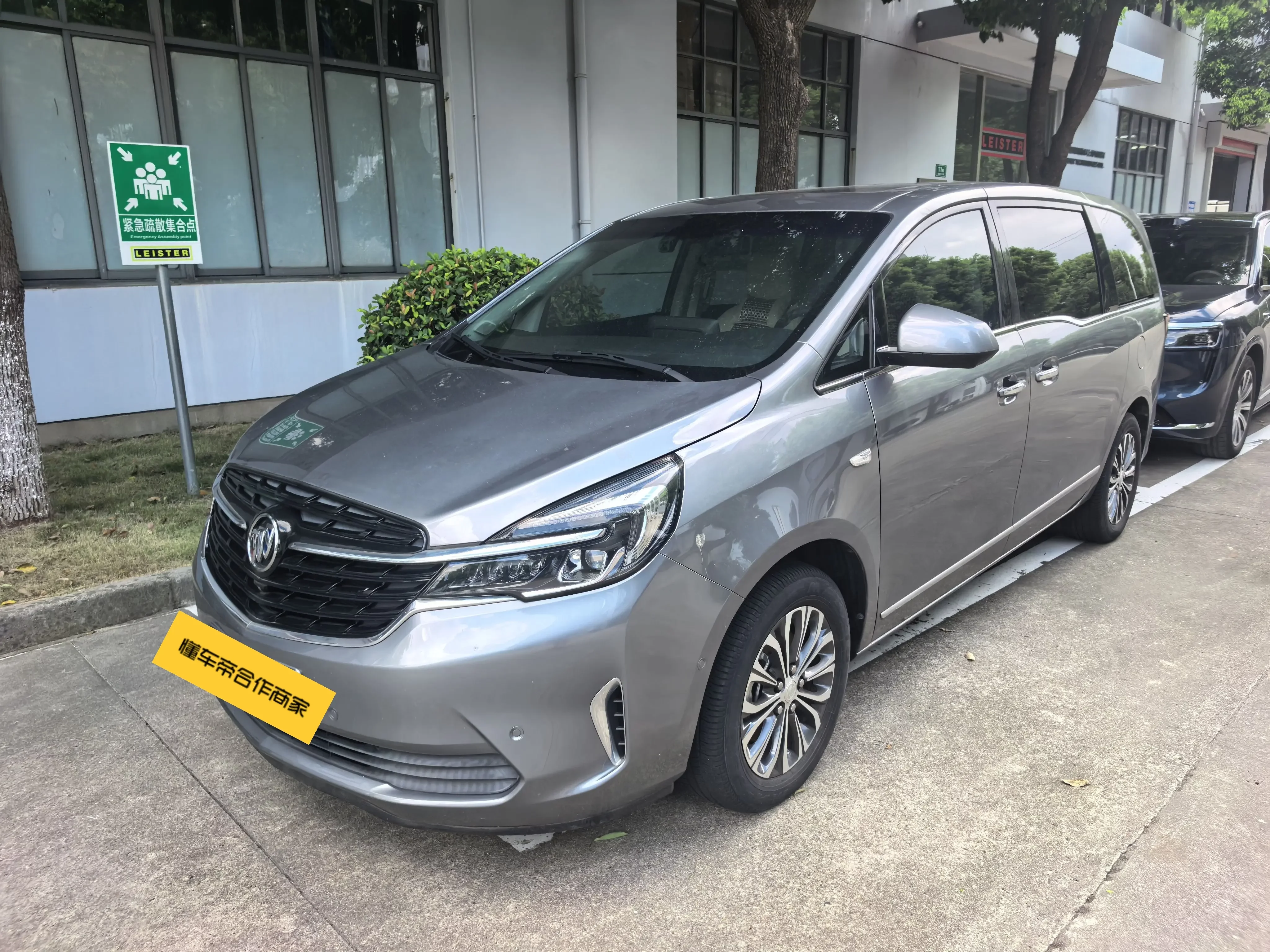 Buick GL8