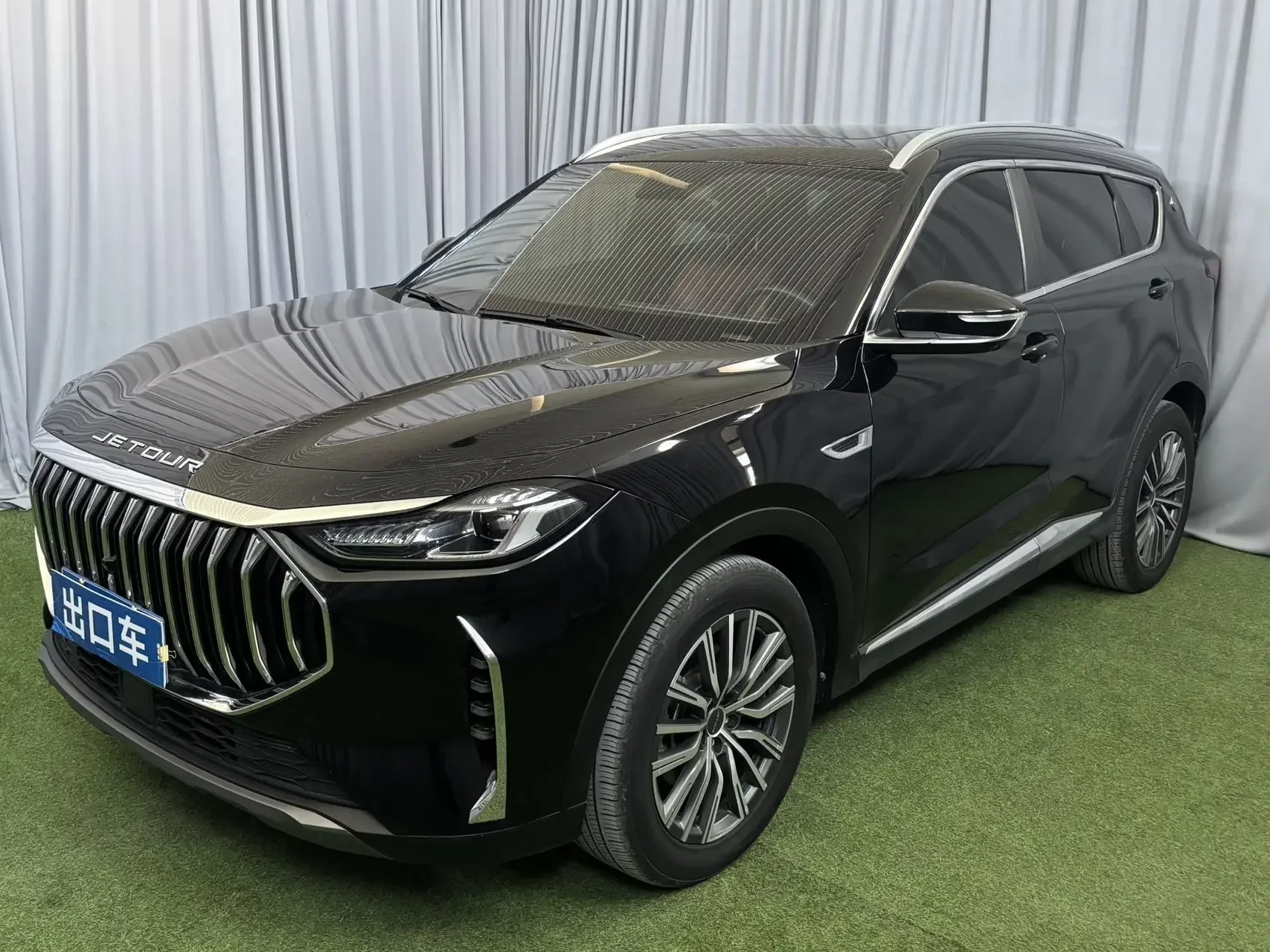 Jetour Jietu X70 PLUS