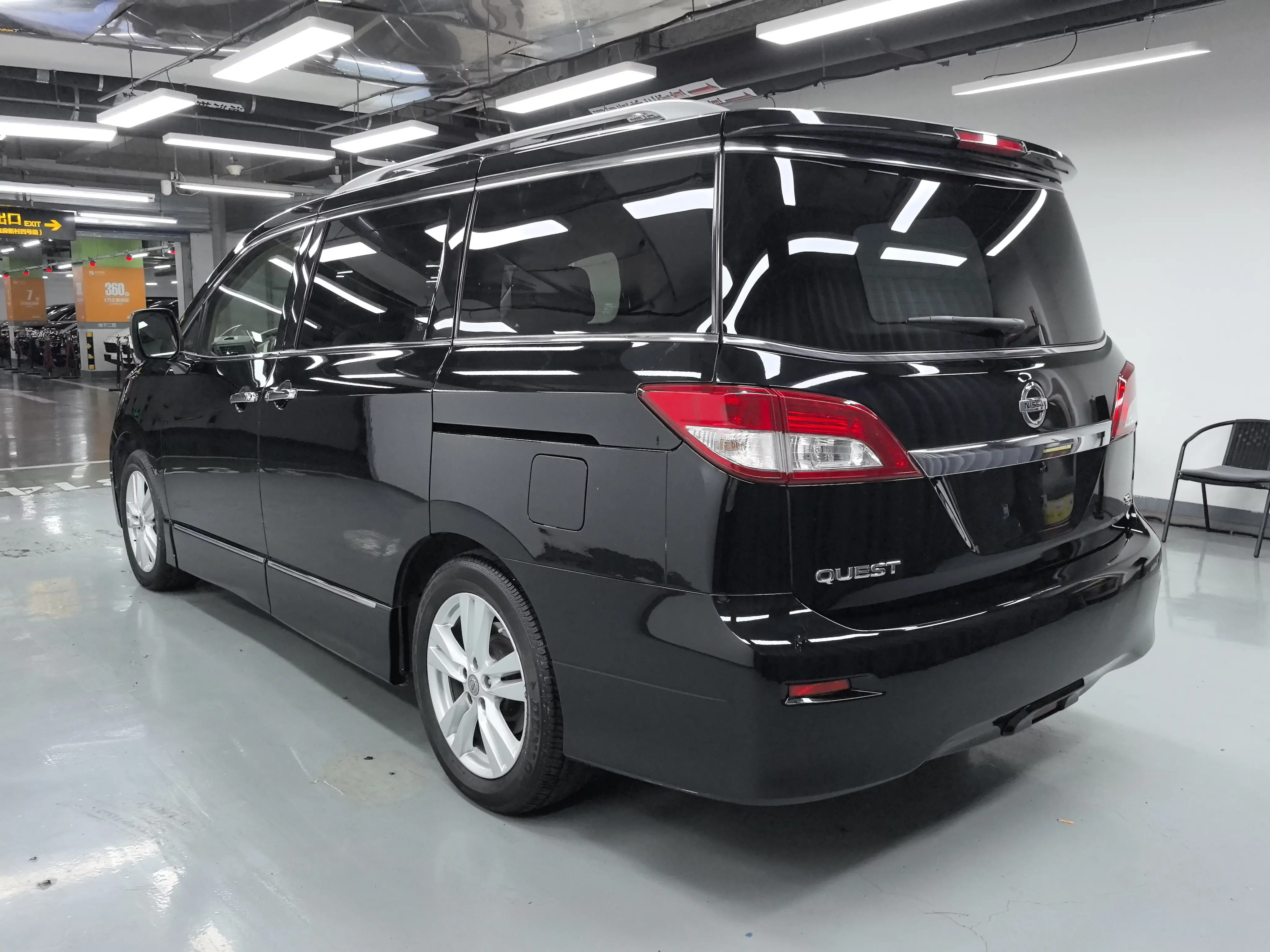 Nissan nobleman