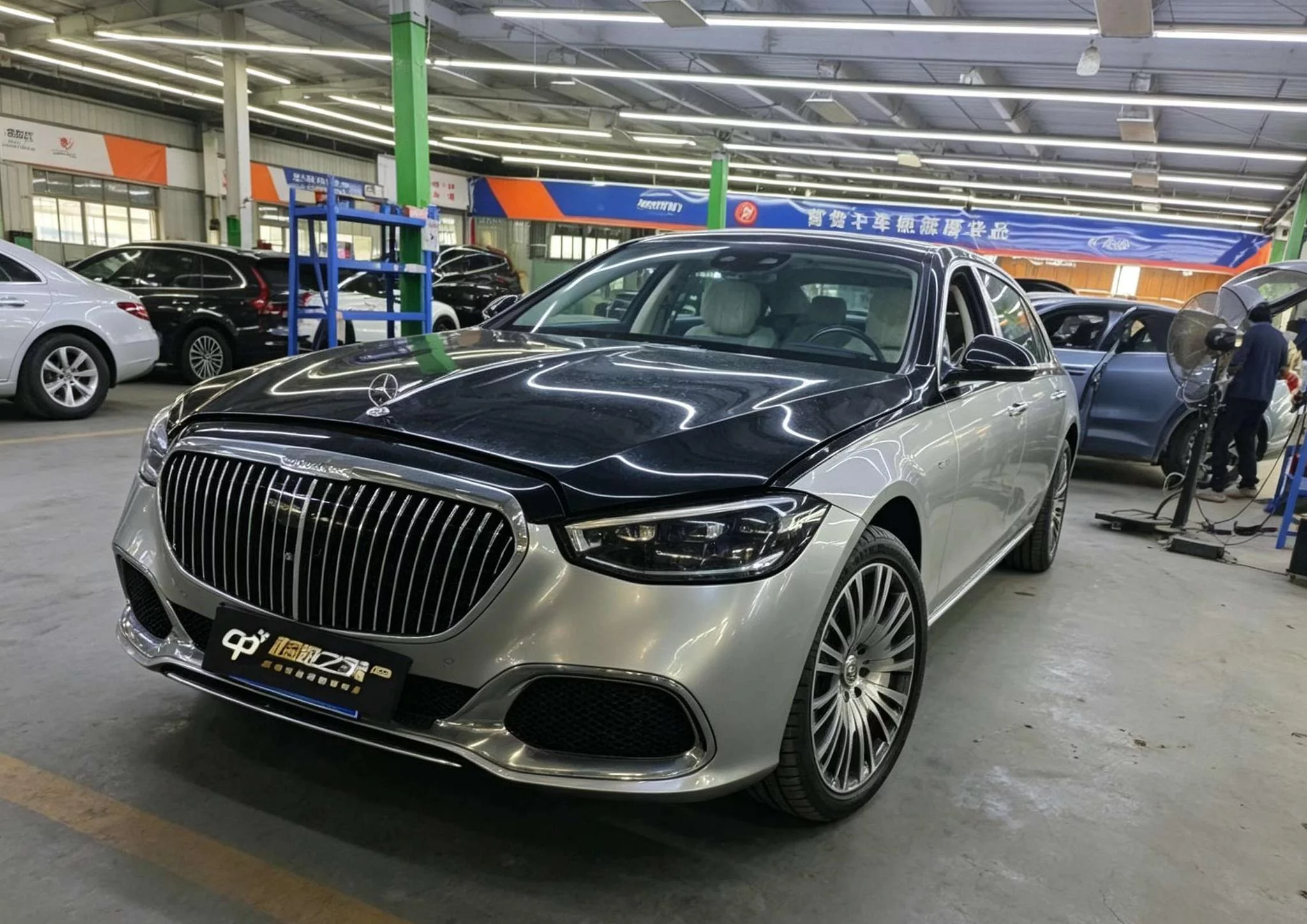 Mercedes-Benz Maybach S-Class