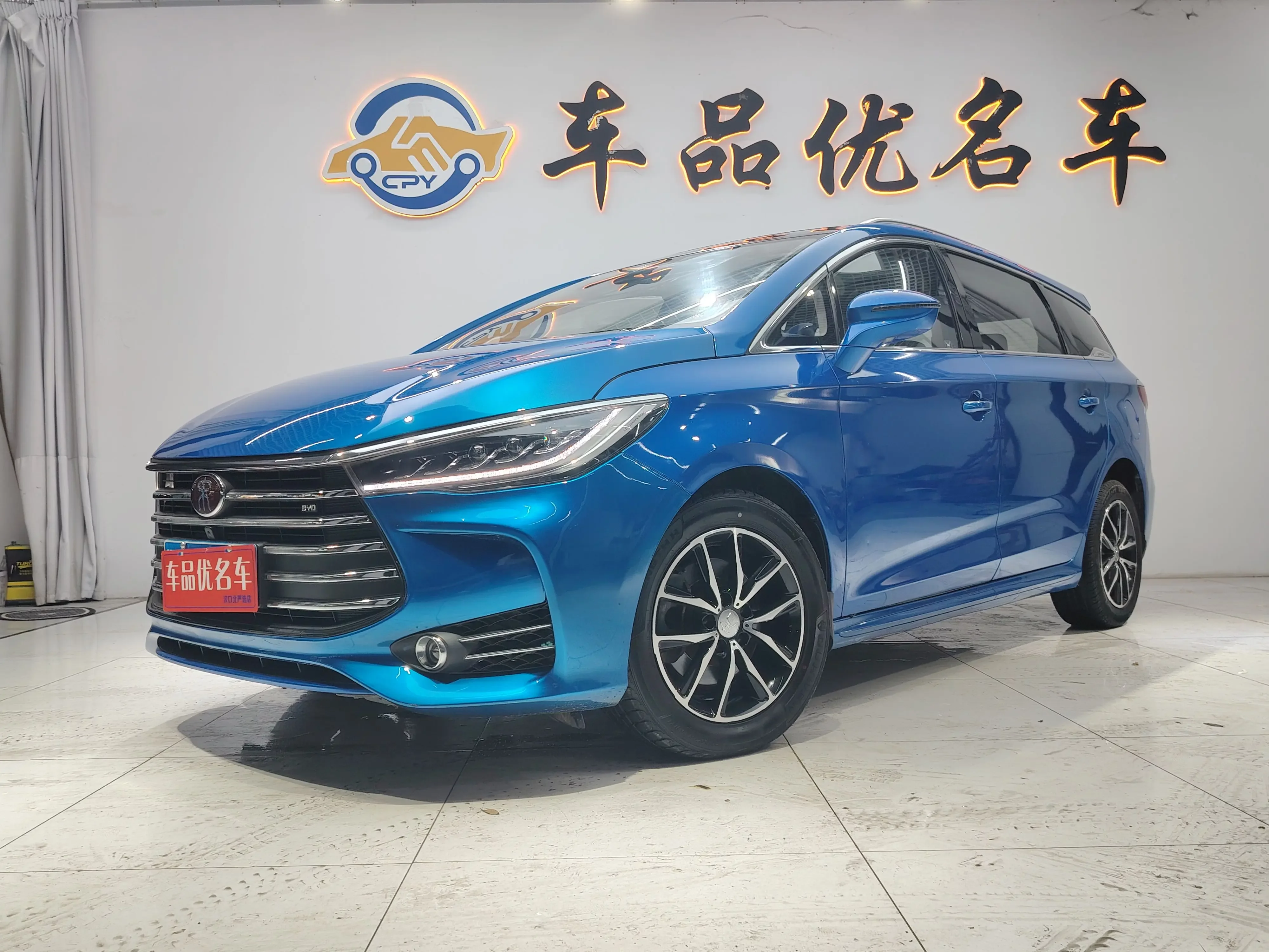 BYD Song MAX 2019