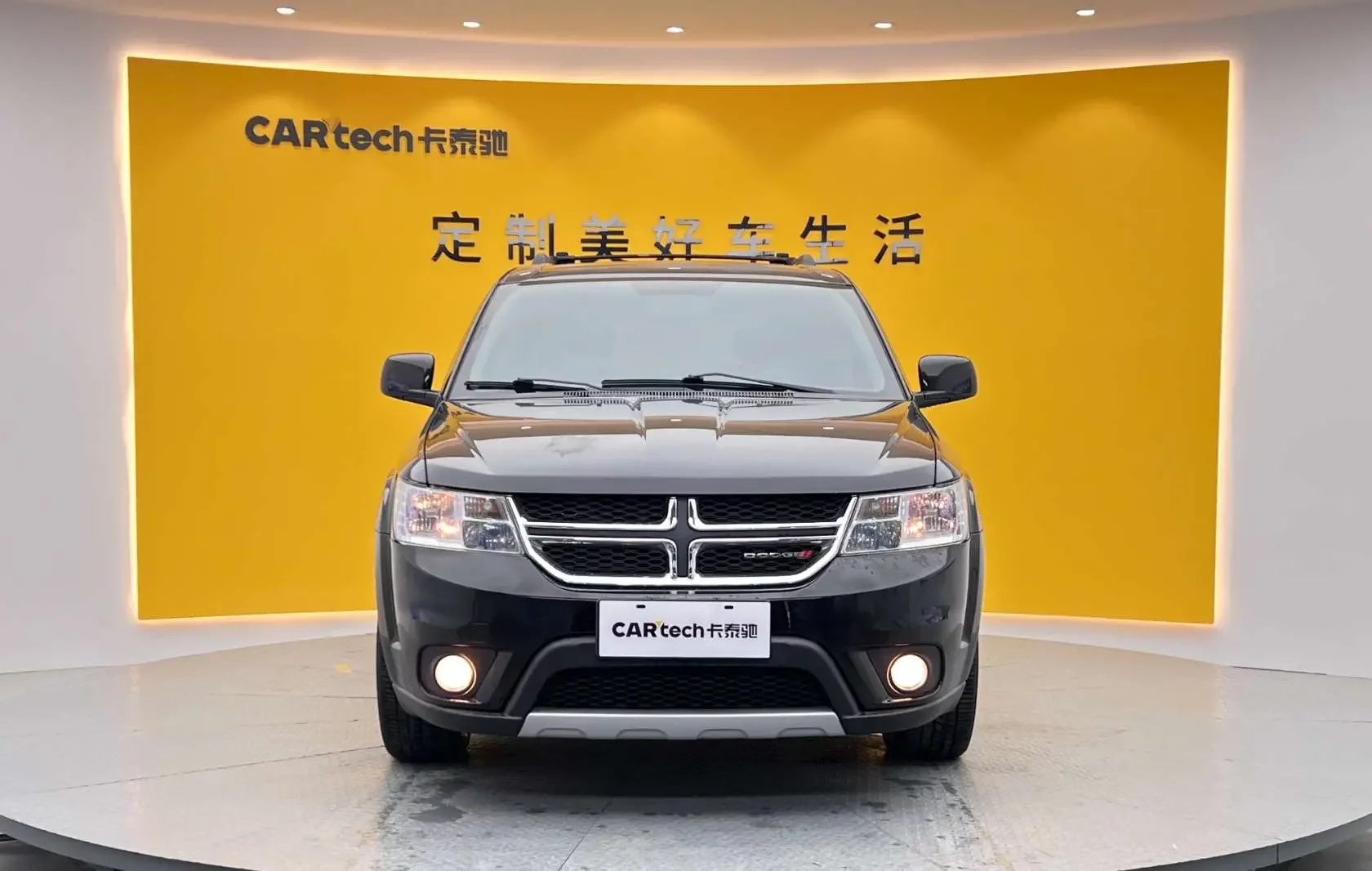 Dodge coolwei  из Китая