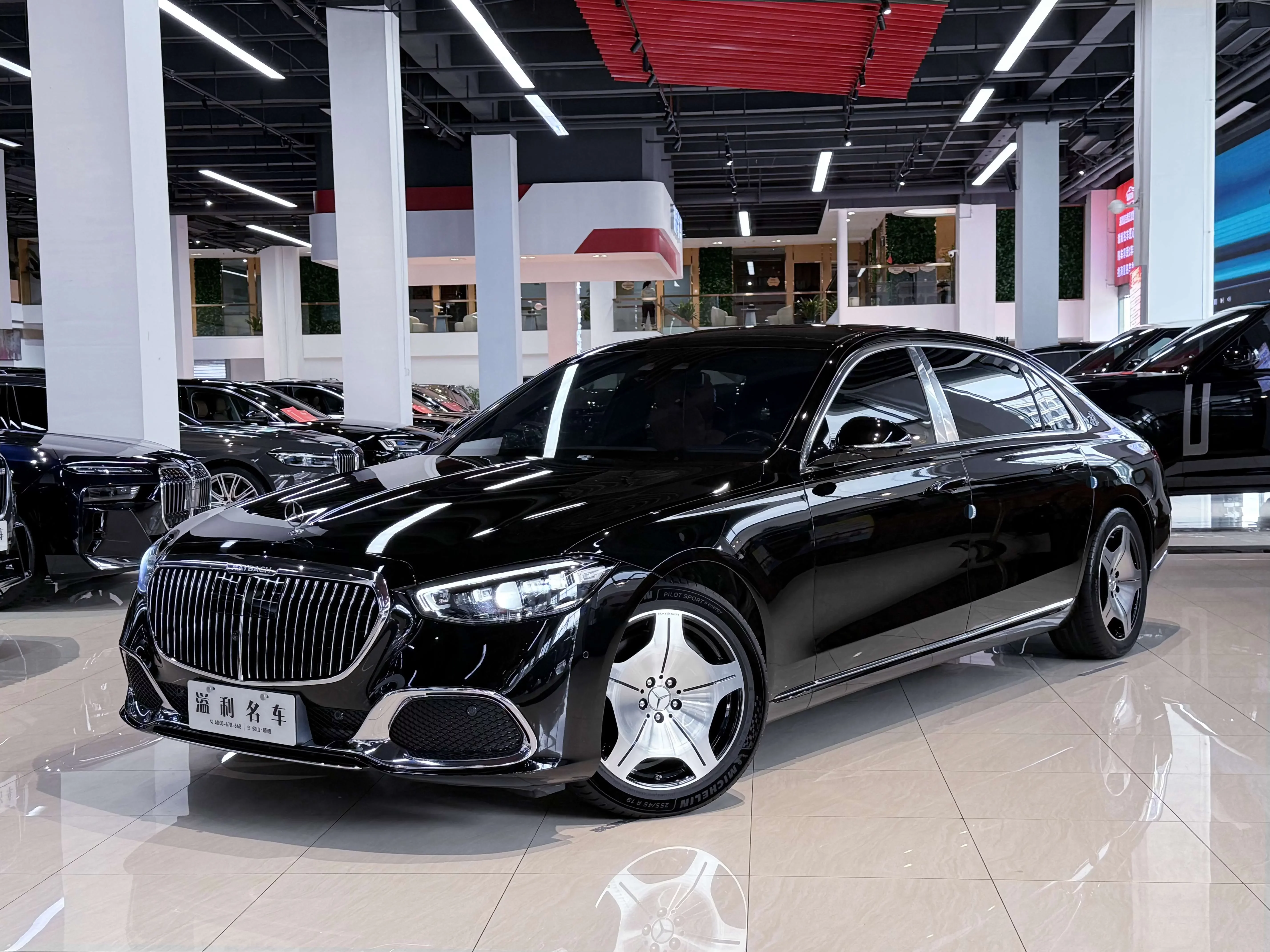 Mercedes-Benz Maybach S-Class 2021