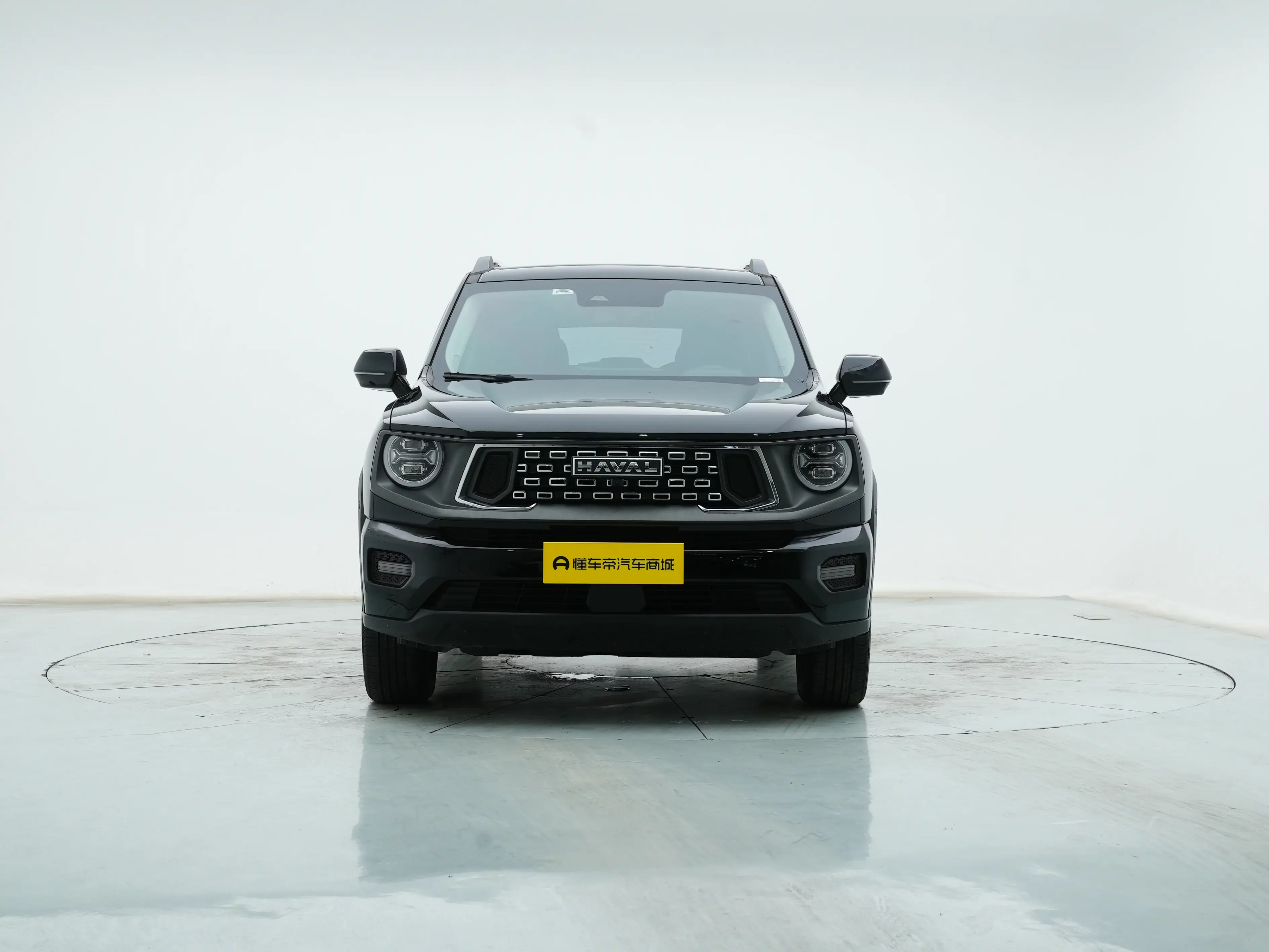 Haval H-Dog