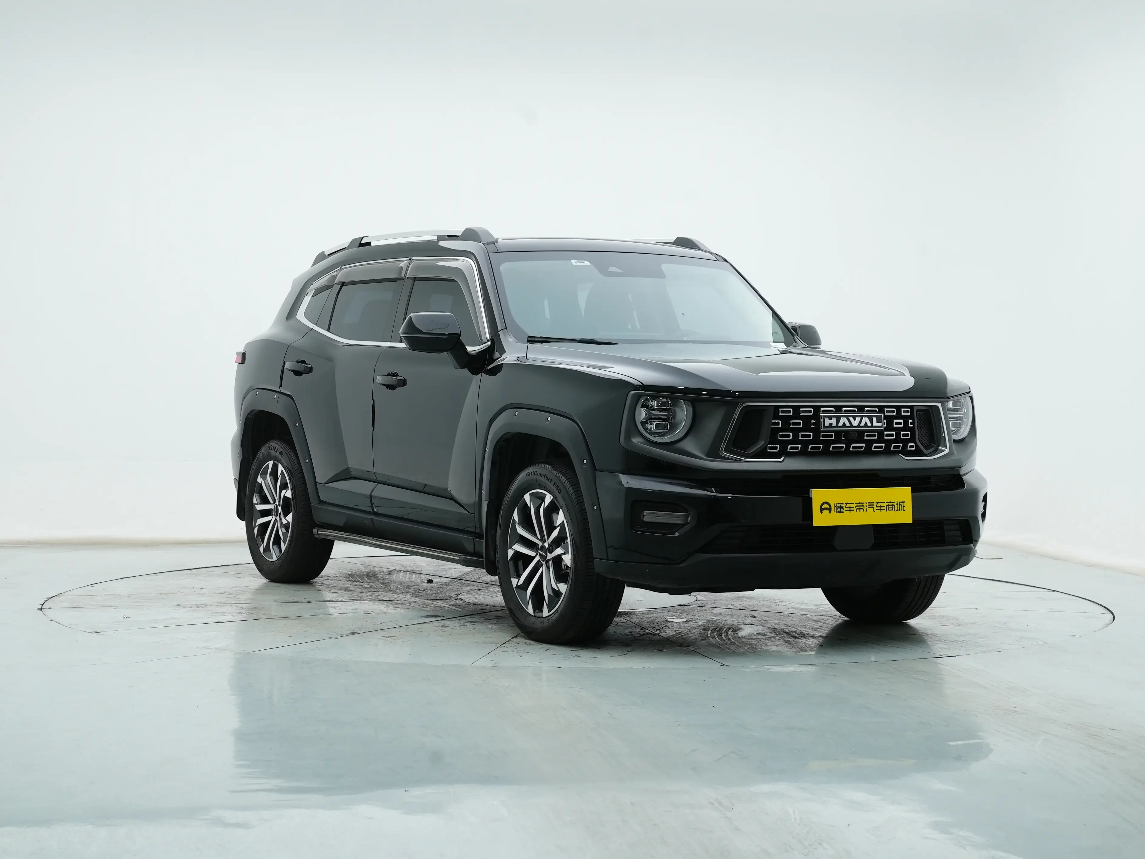 Haval H-Dog