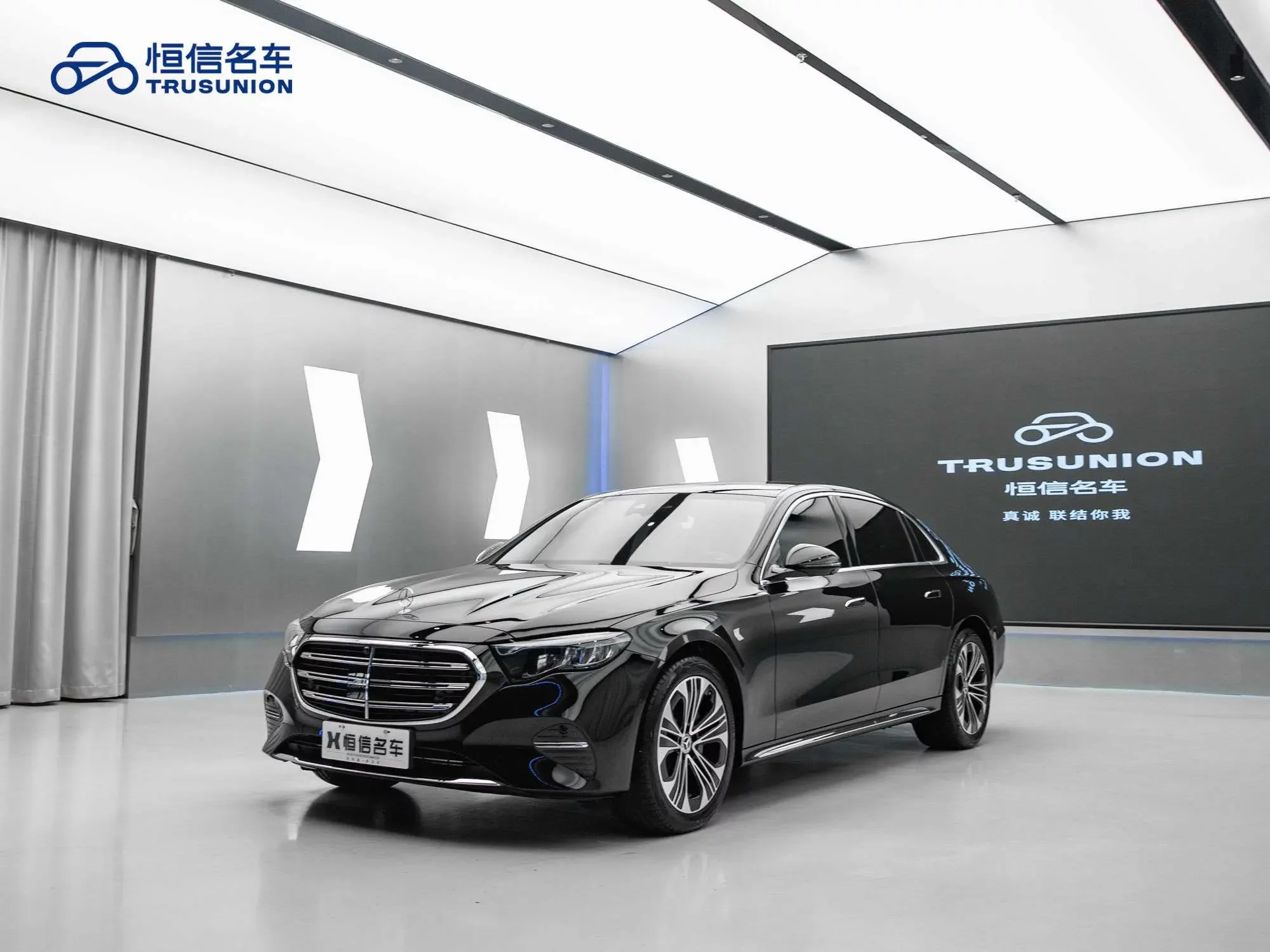 Mercedes-Benz E-Class 2026