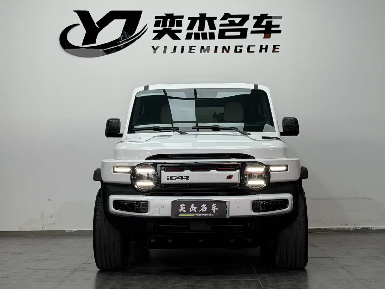 ICAR Super V23  из Китая