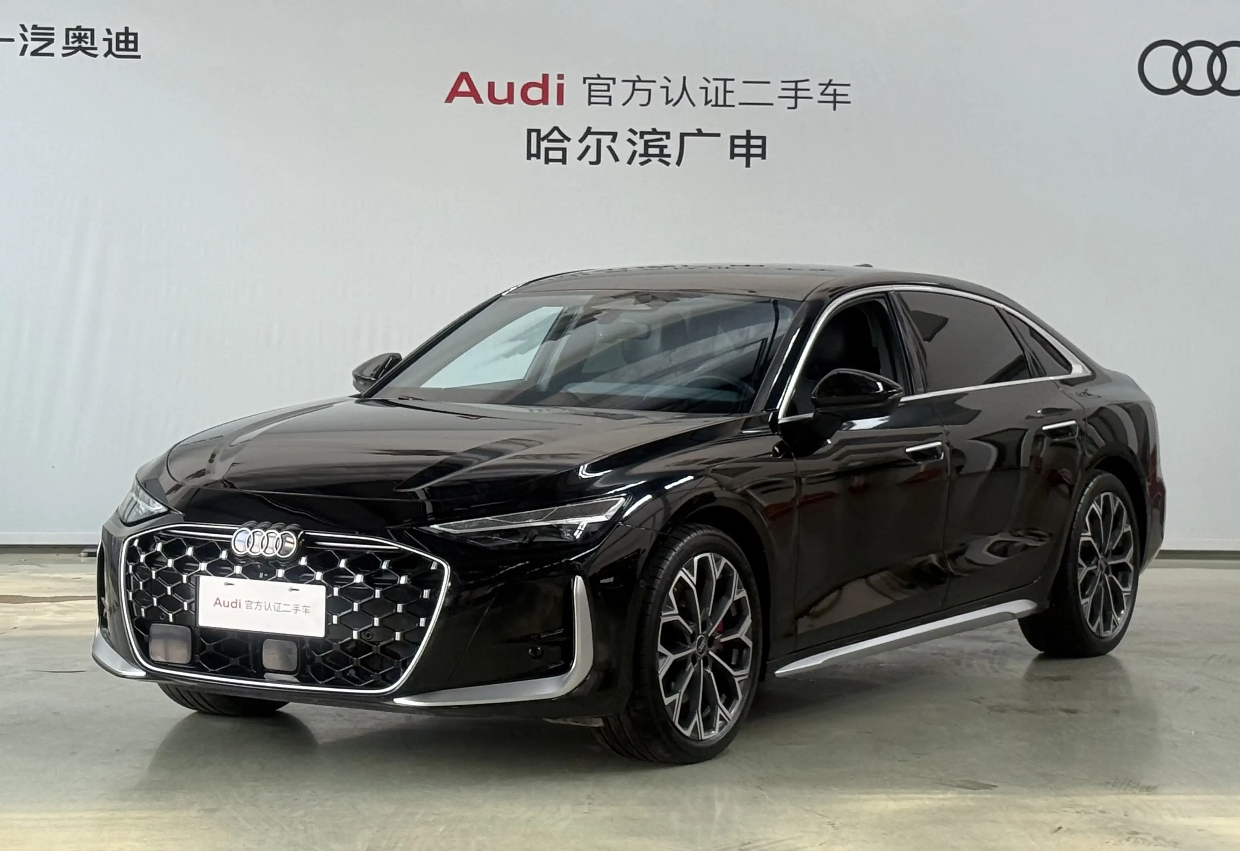 Audi A6L