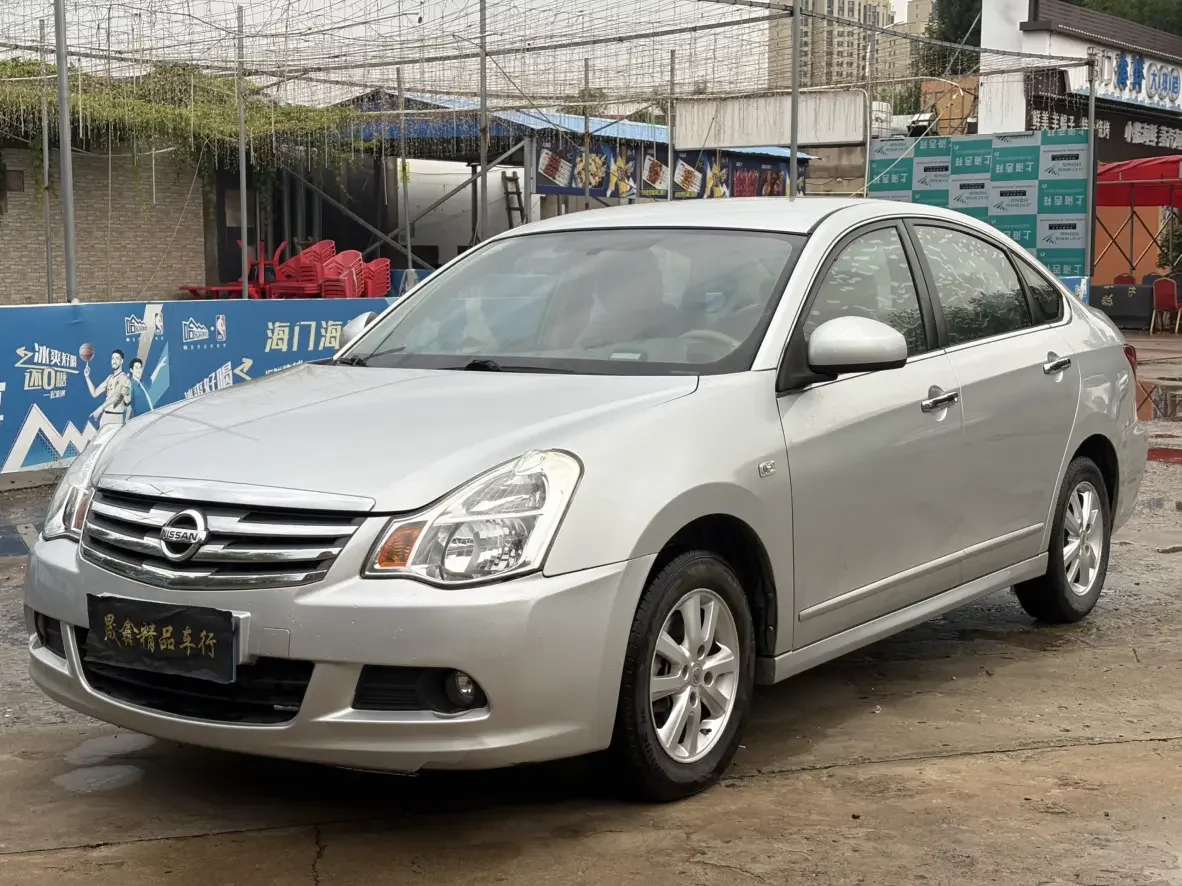 Nissan Sylphy