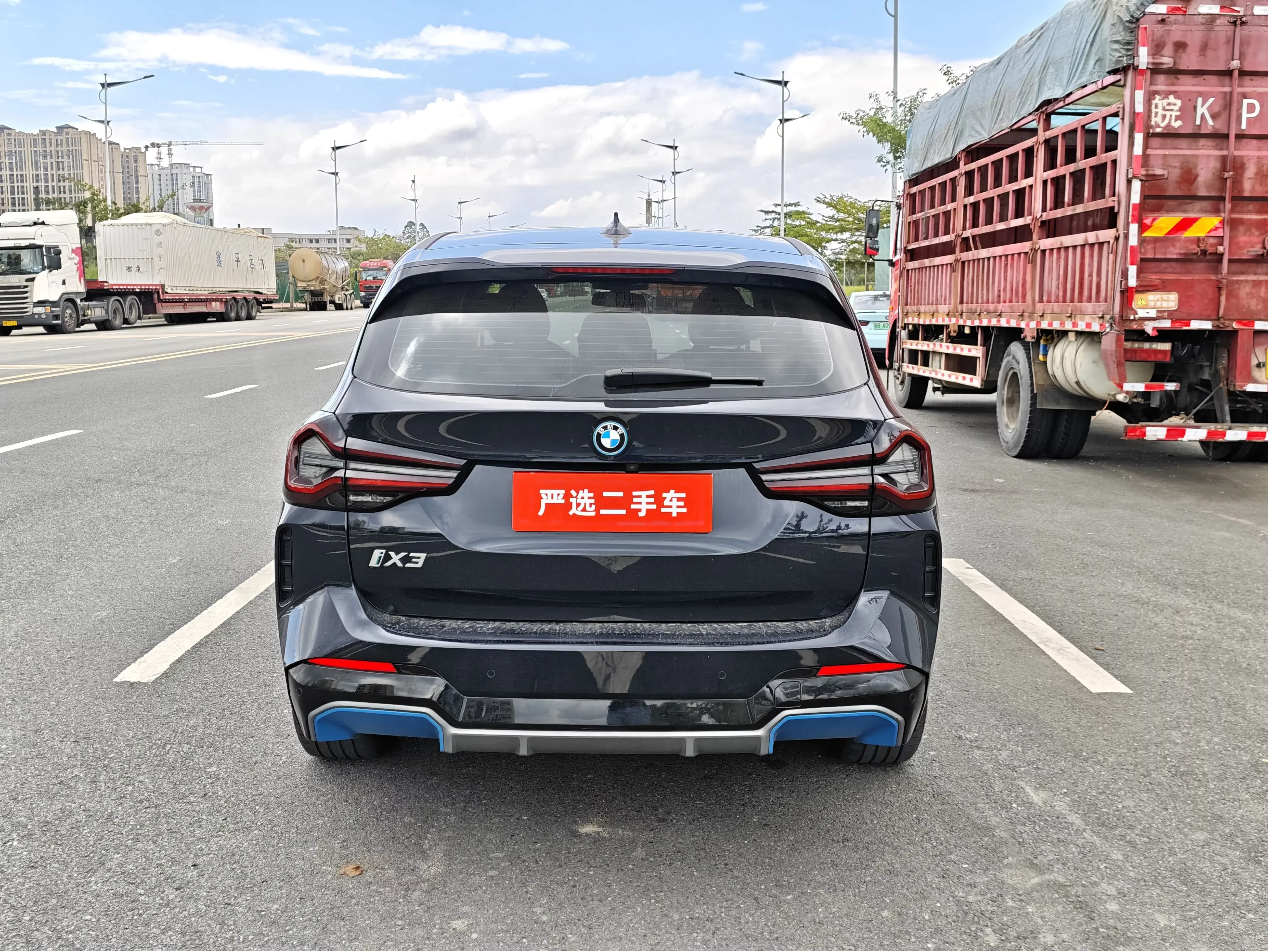 catalog-car-5