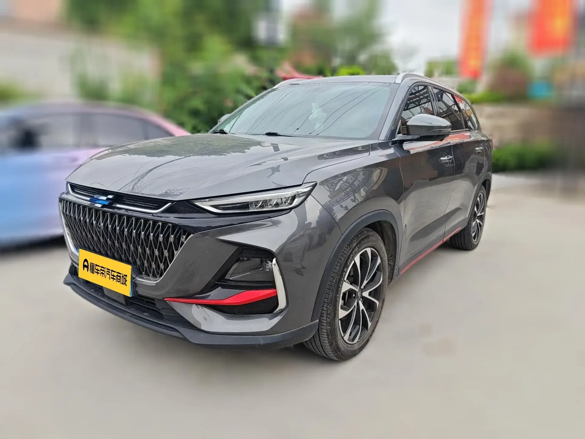 Oshan Changan Auchan X7 PLUS