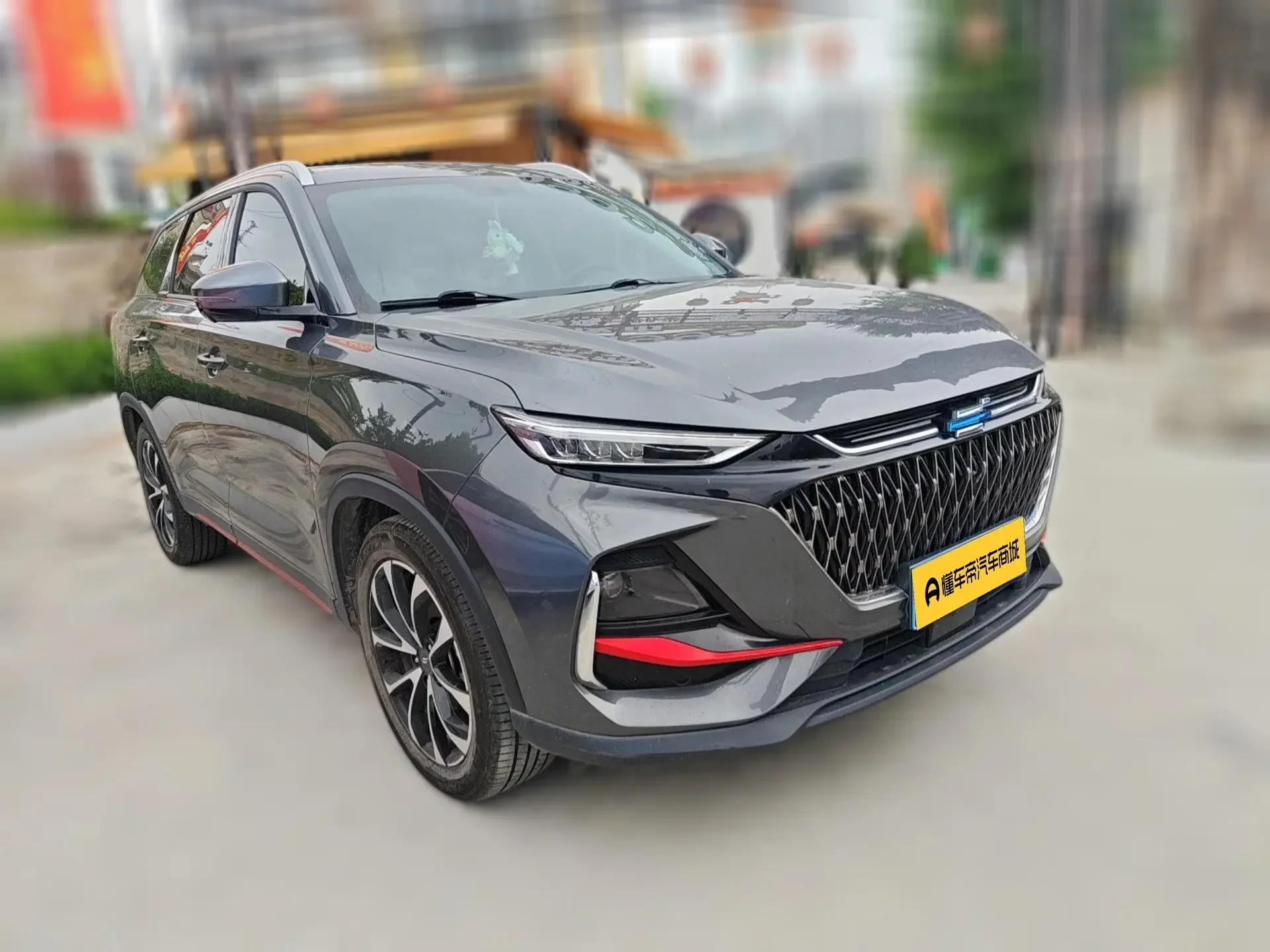 Oshan Changan Auchan X7 PLUS