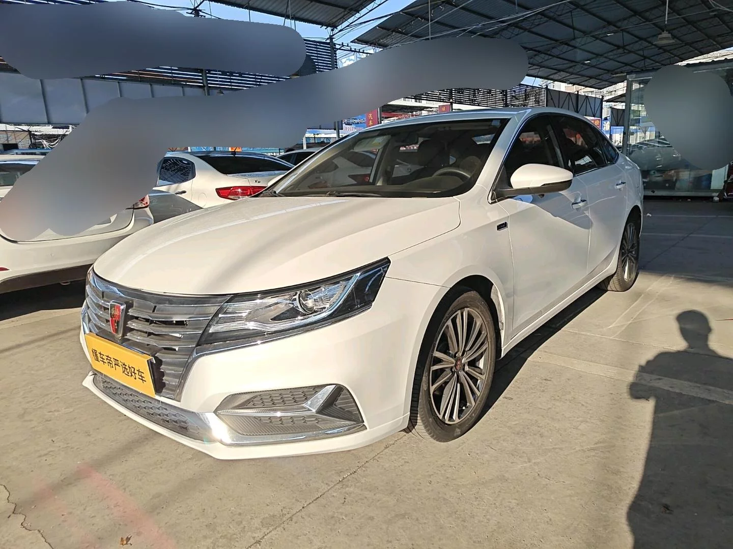 Roewe i6 Classic
