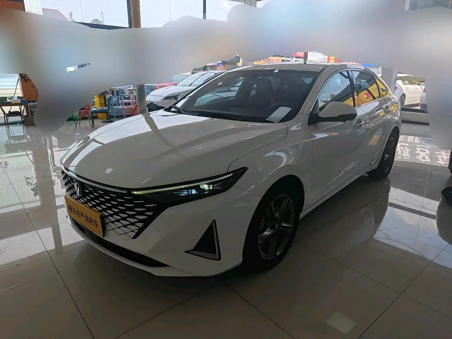 Changan Ruicheng PLUS