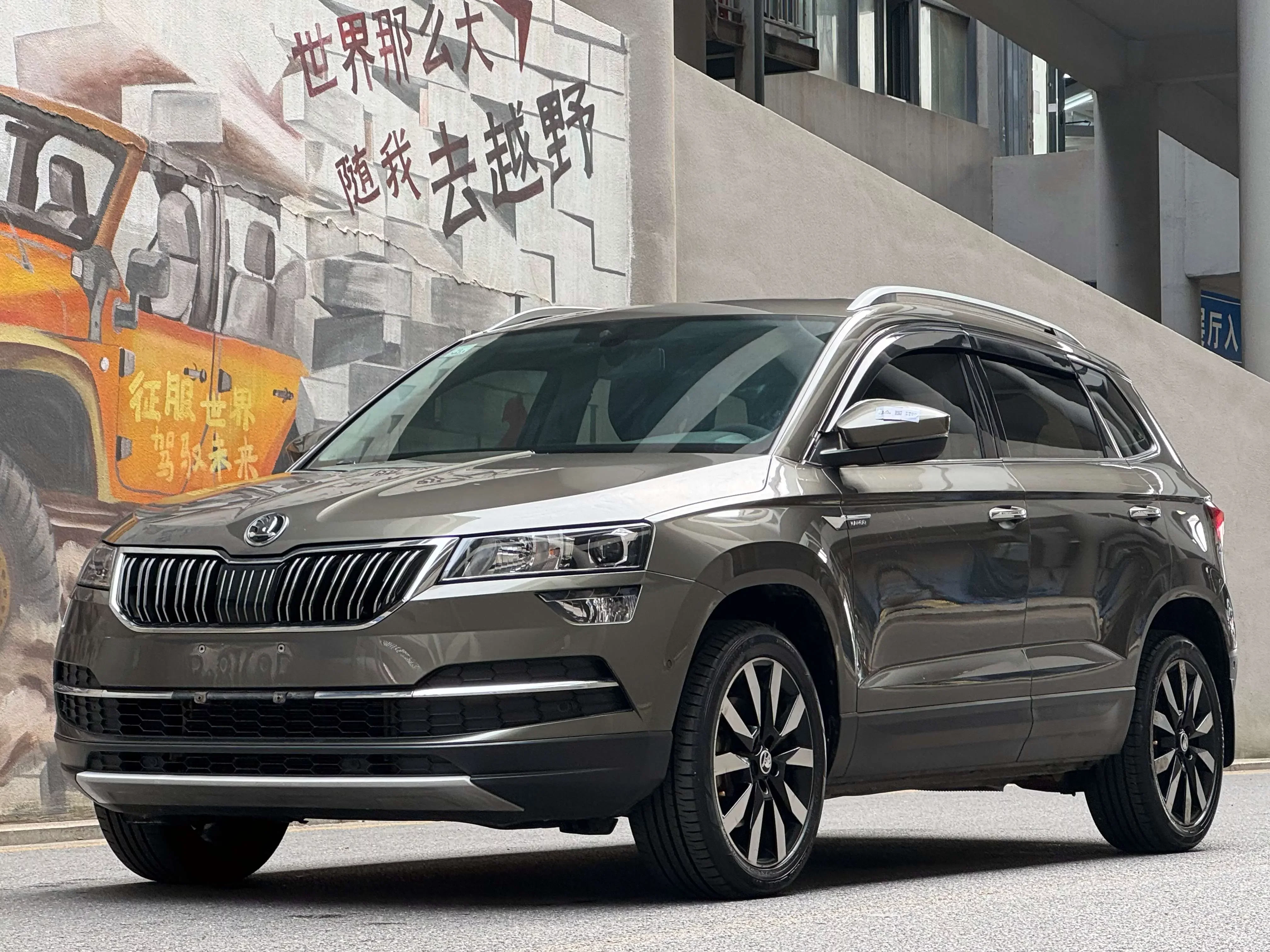 Skoda Karoq 2021