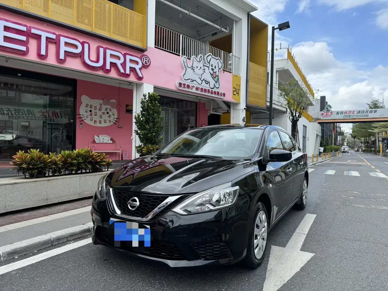 Nissan Sylphy