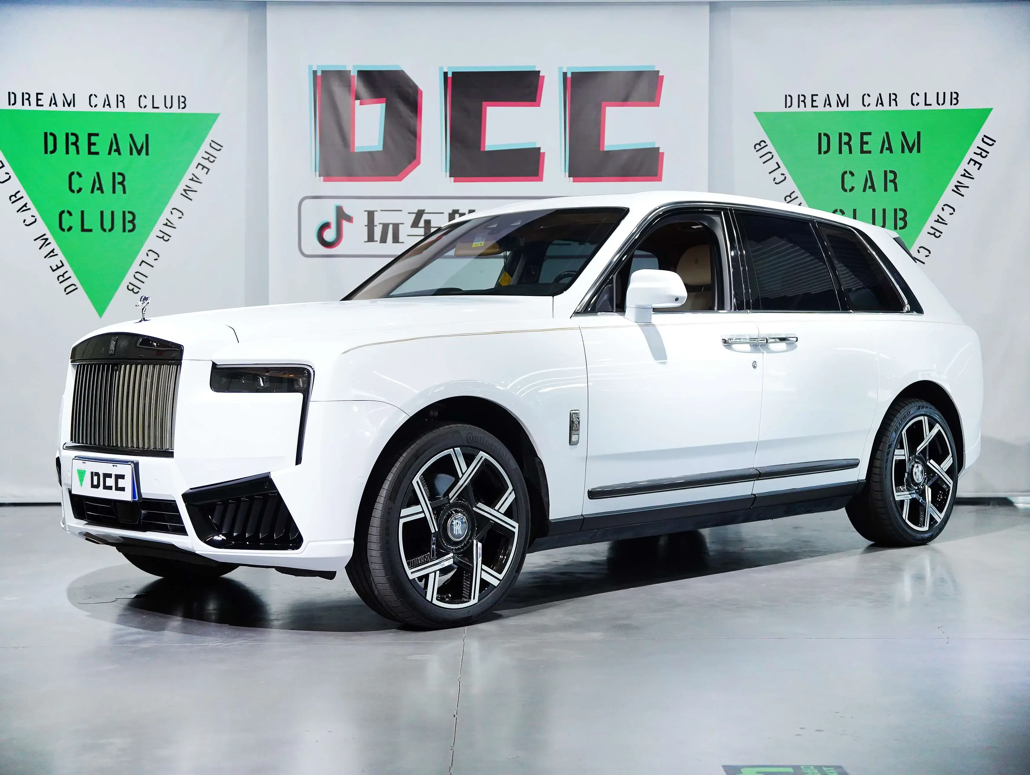 Rolls-Royce Cullinan 2020