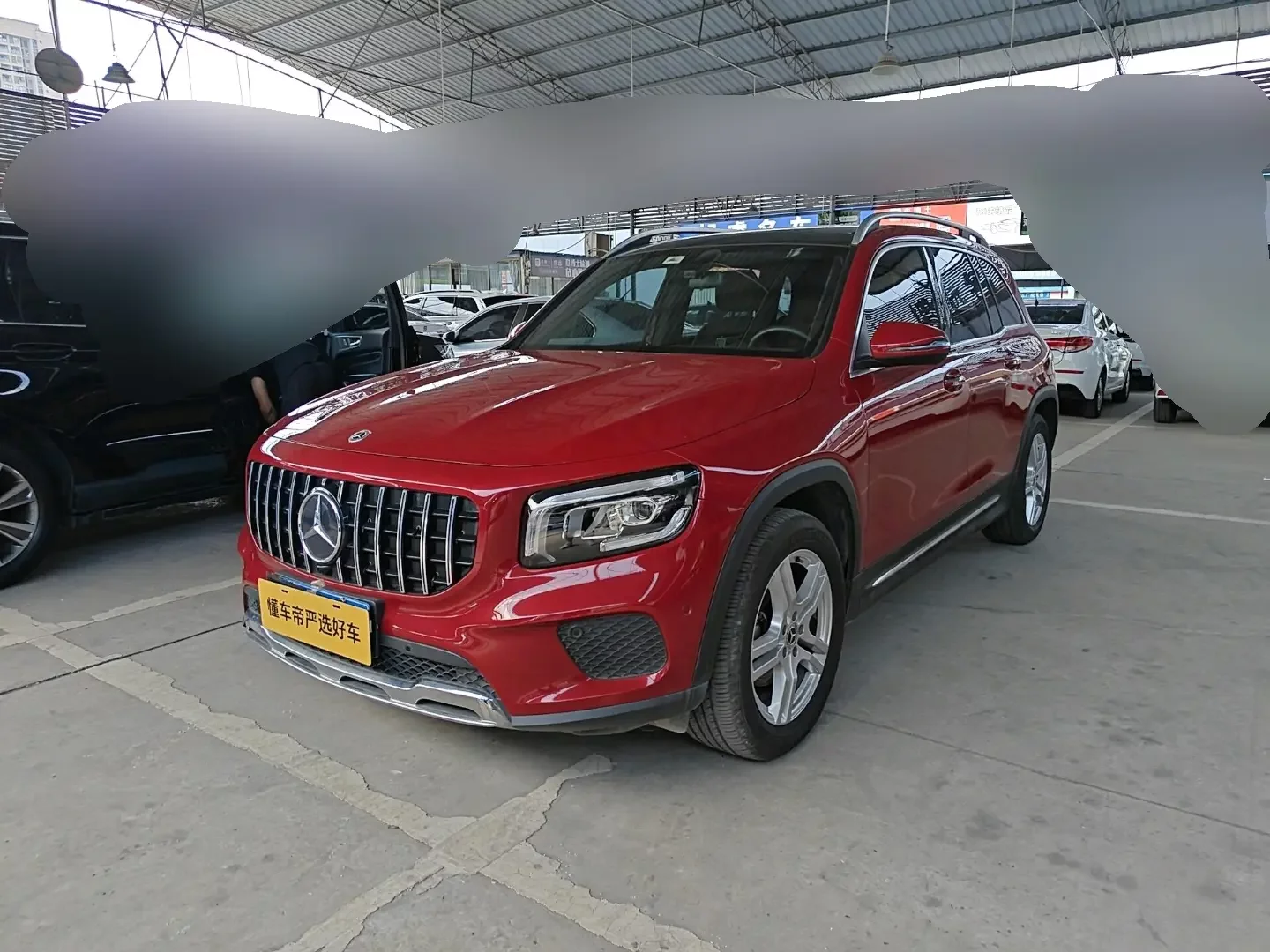 Mercedes-Benz GLB