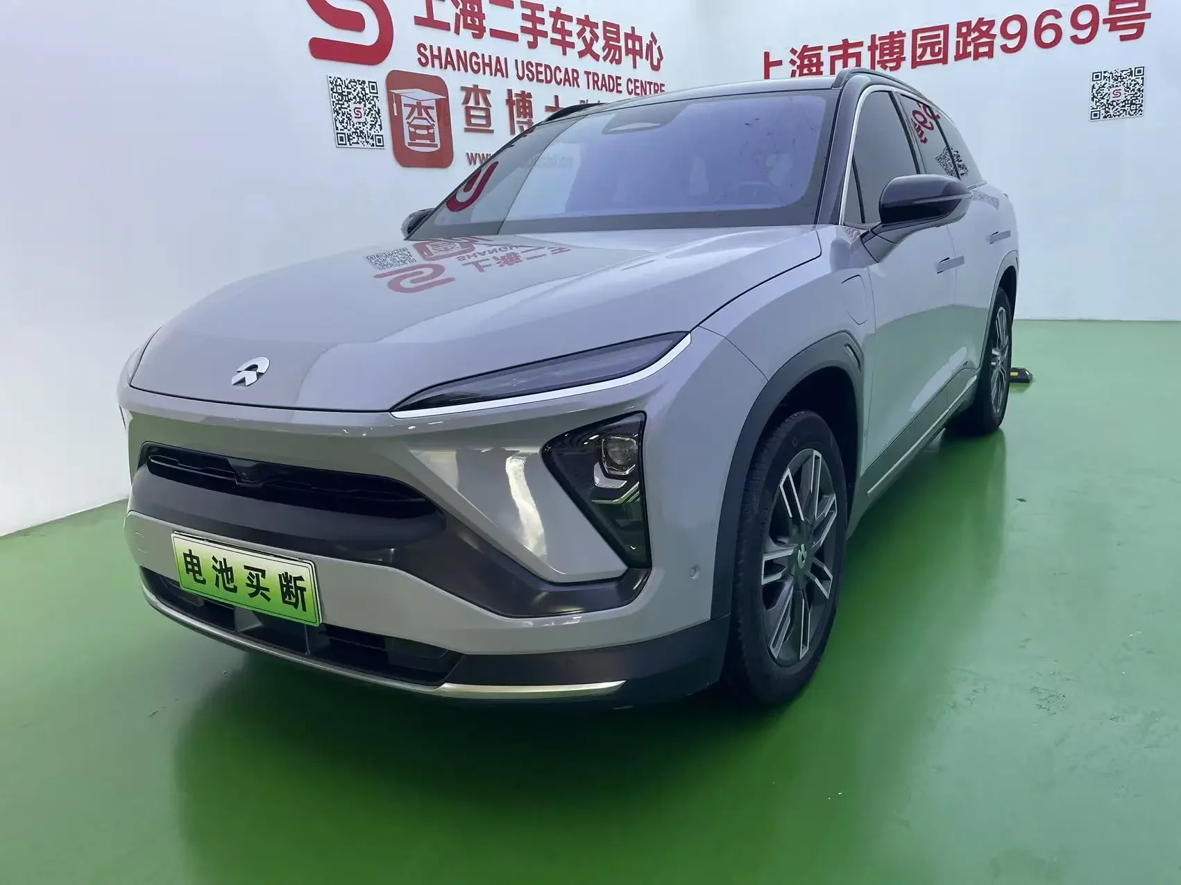 NIO ES6