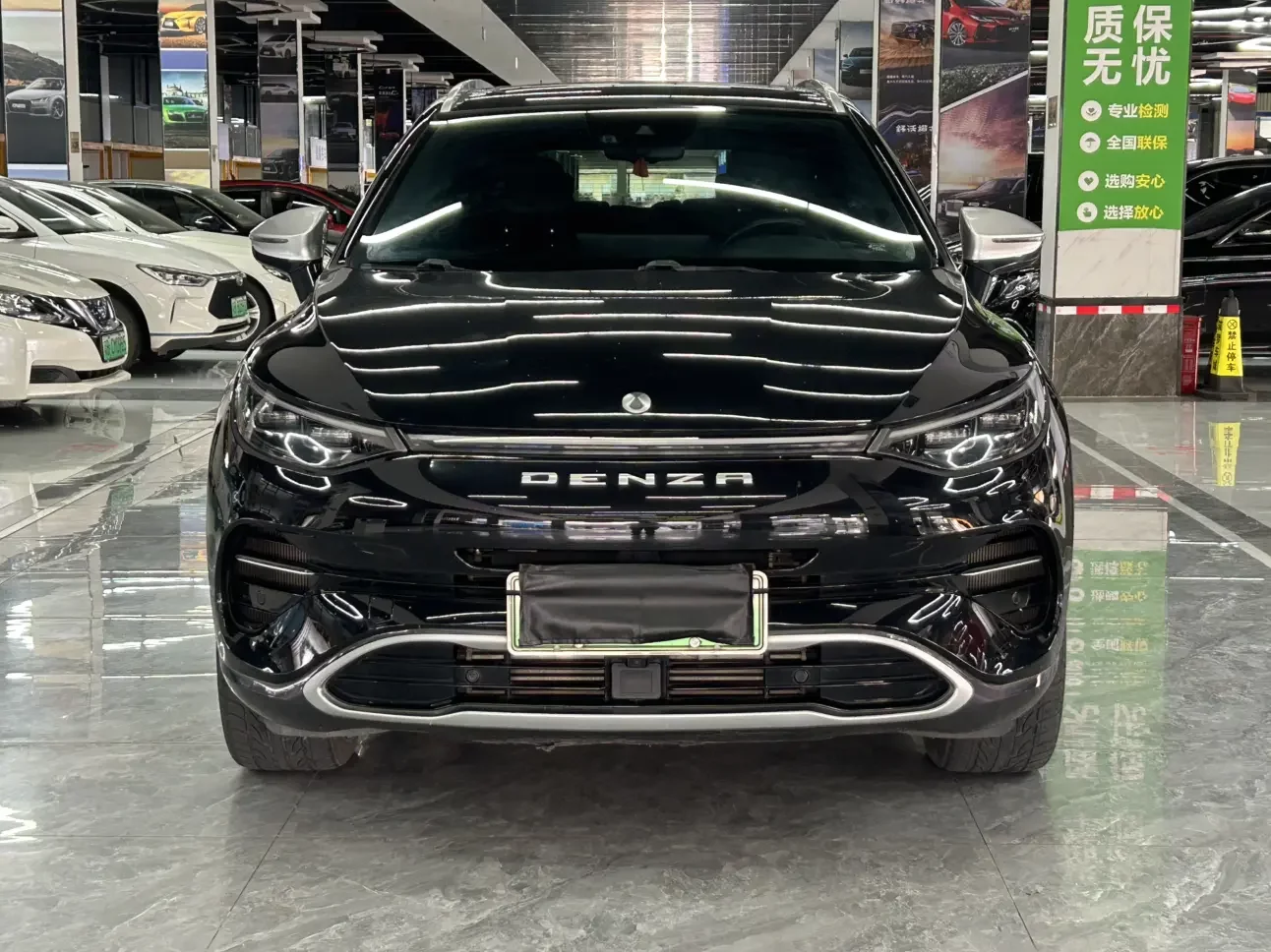 Denza X PHEV