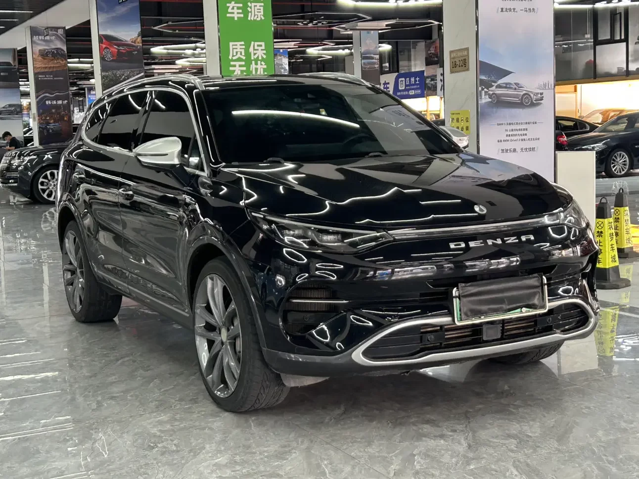 Denza X PHEV