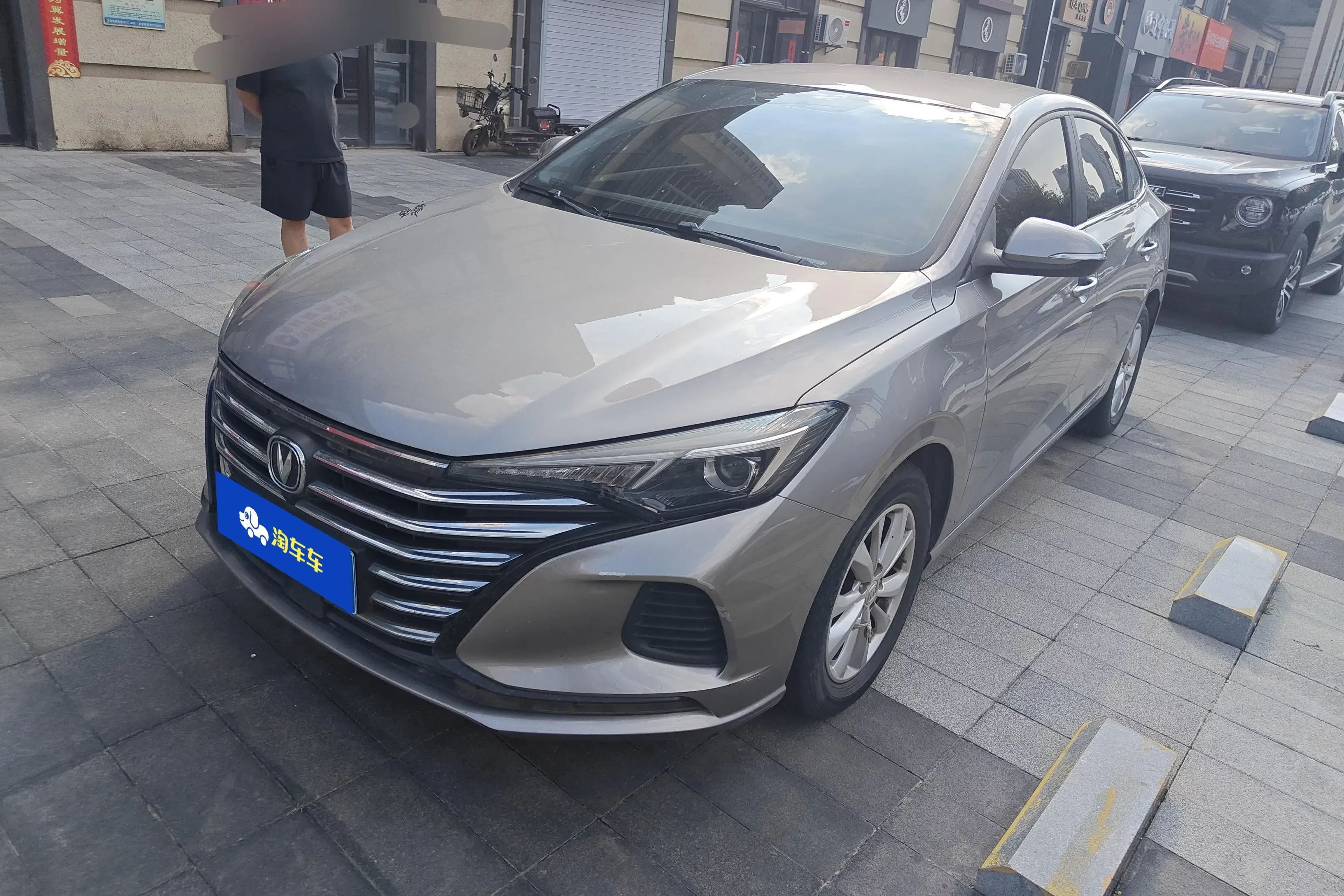 Changan Escape