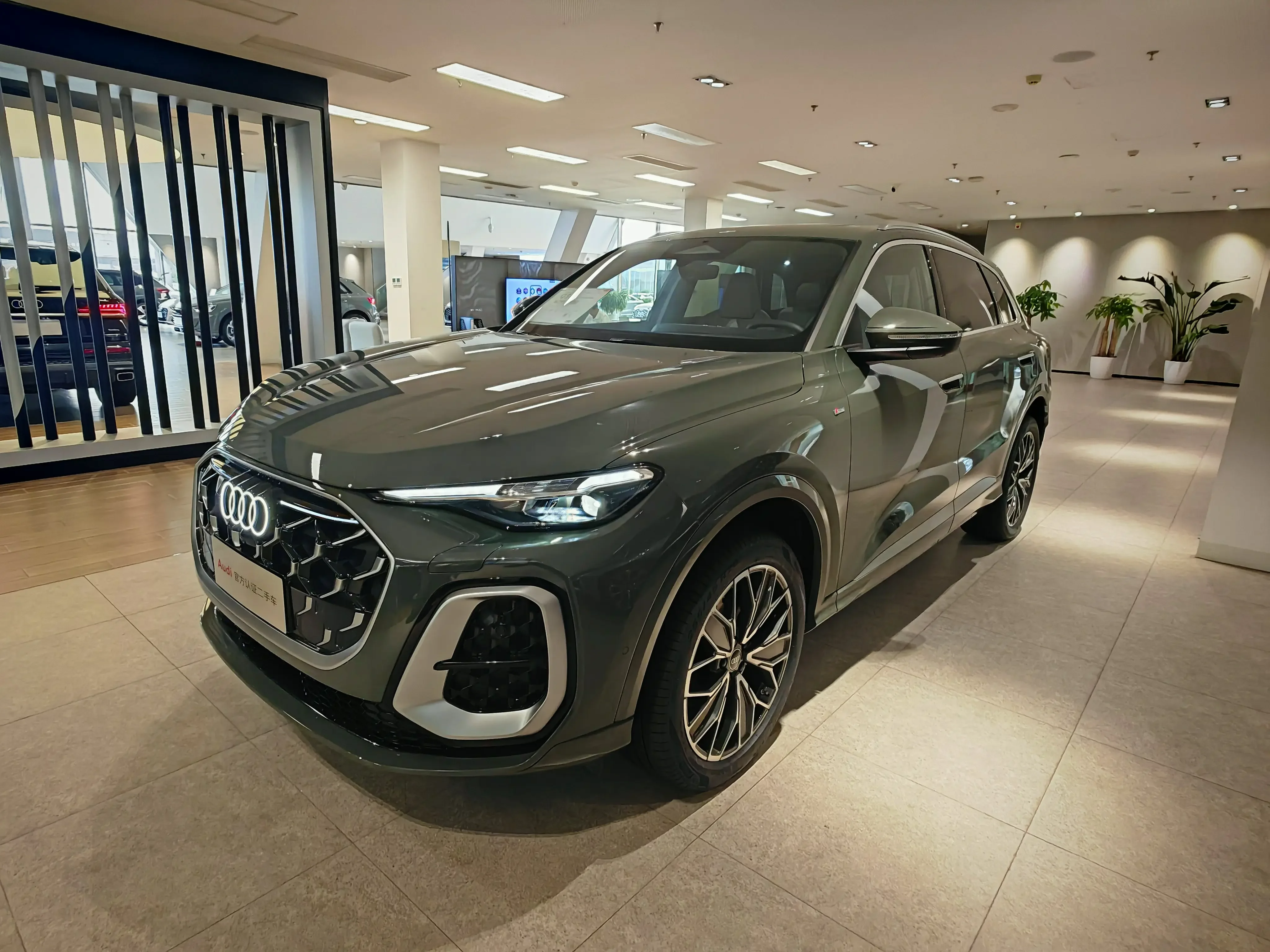 Audi Q5L